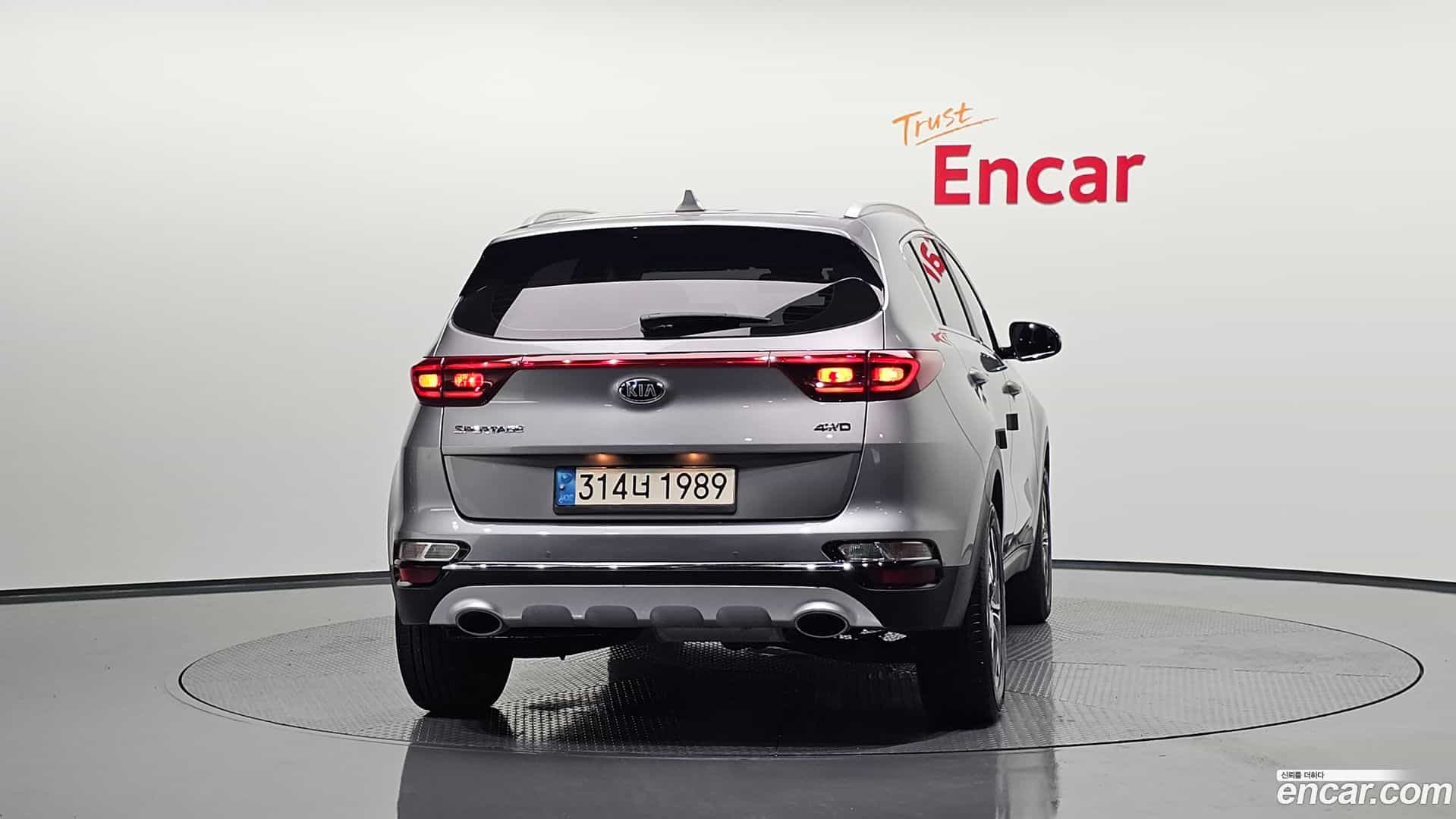 Sportage Kia 2021.1-OUTER-004