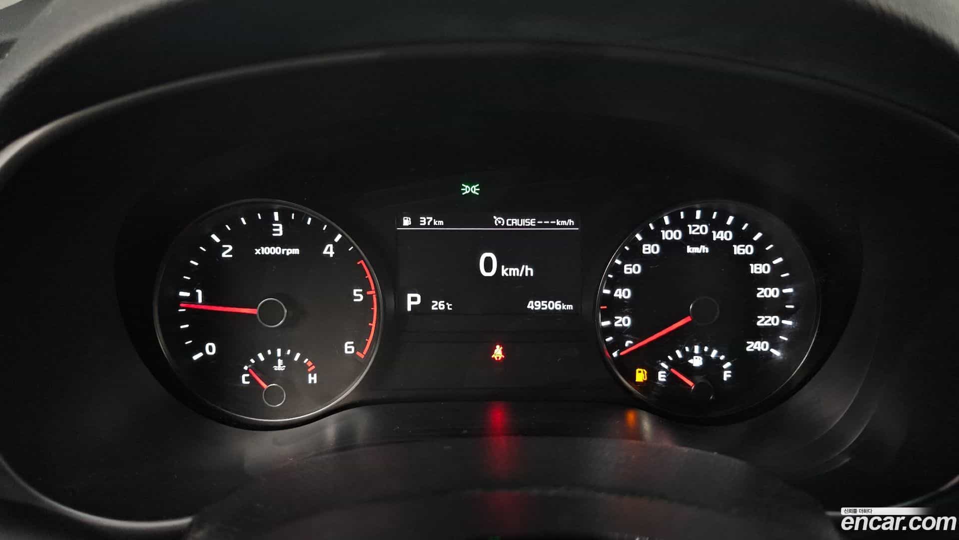 Sportage Kia 2021.1-INNER-008