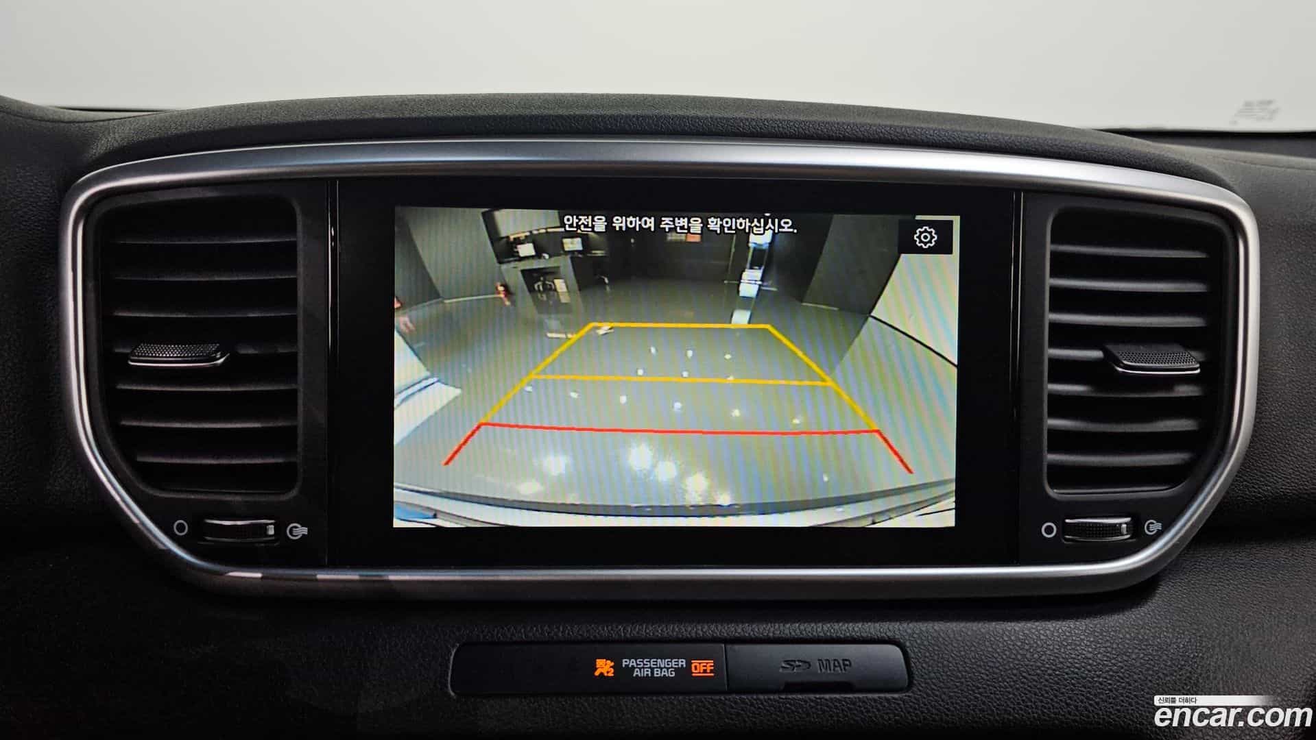 Sportage Kia 2021.1-OPTION-019