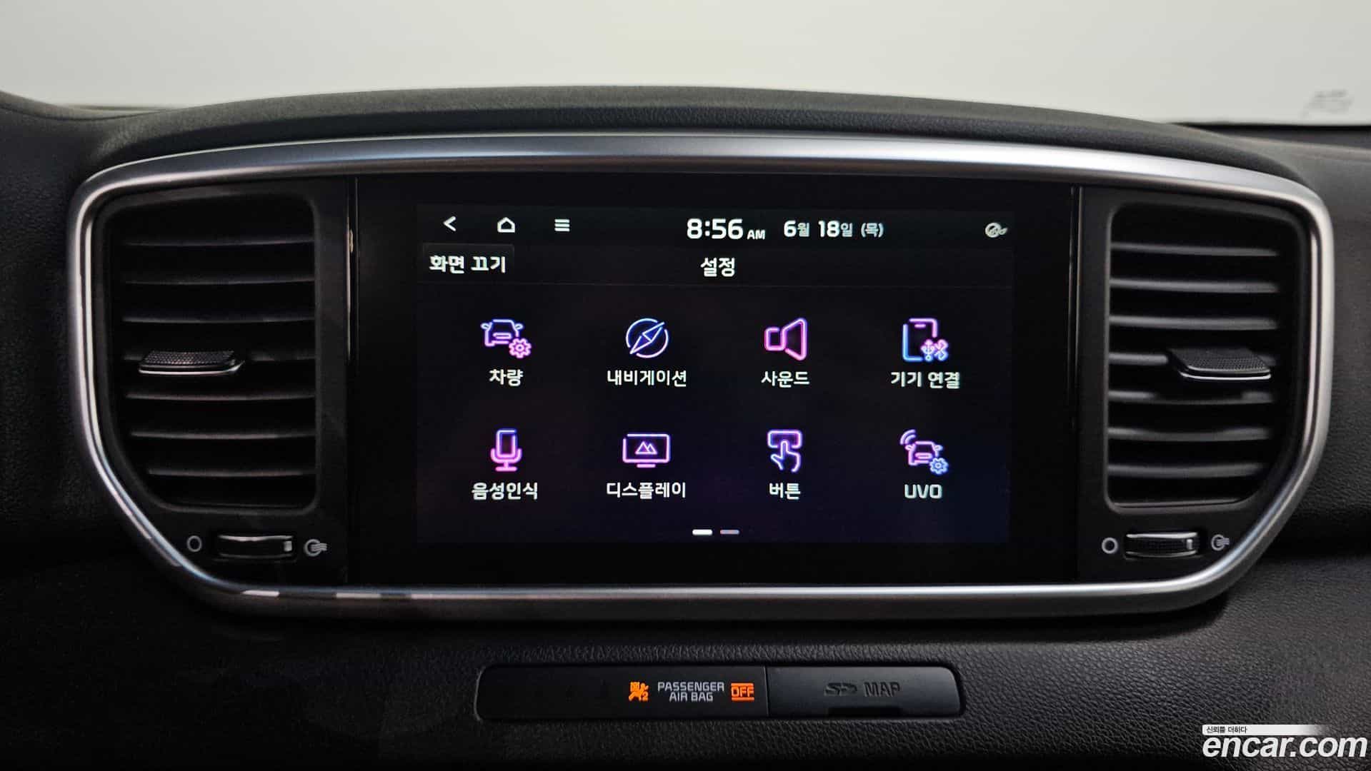 Sportage Kia 2021.1-OPTION-020