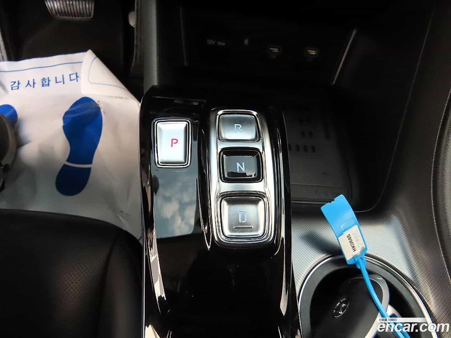 Sonata Hyundai 2022.1-INNER-010