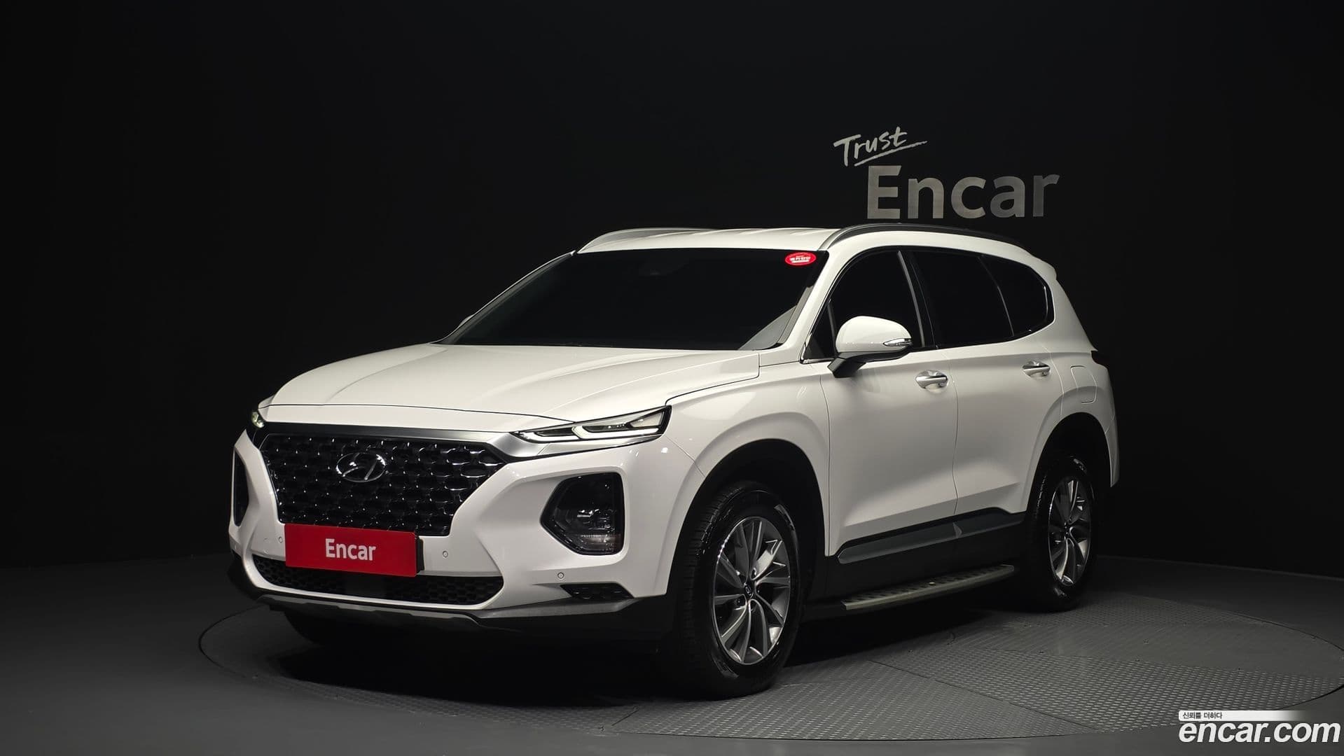 Main__Slider__Photo:Santafe Hyundai 2020.5-0