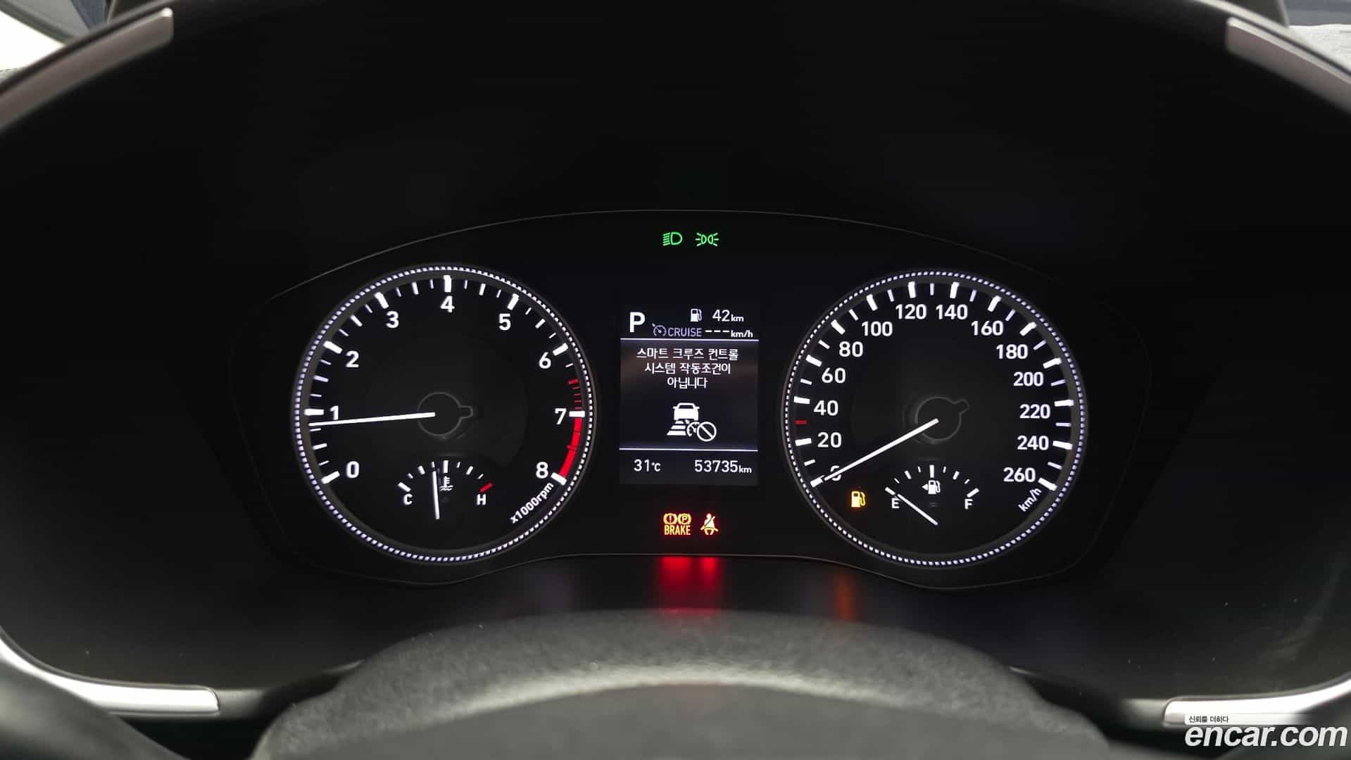 Santafe Hyundai 2020.5-INNER-008