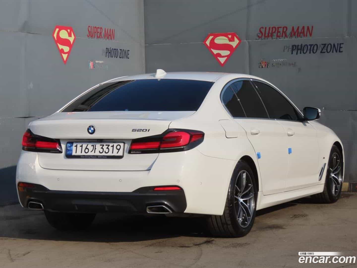 5-Series BMW 2023.5-OUTER-003