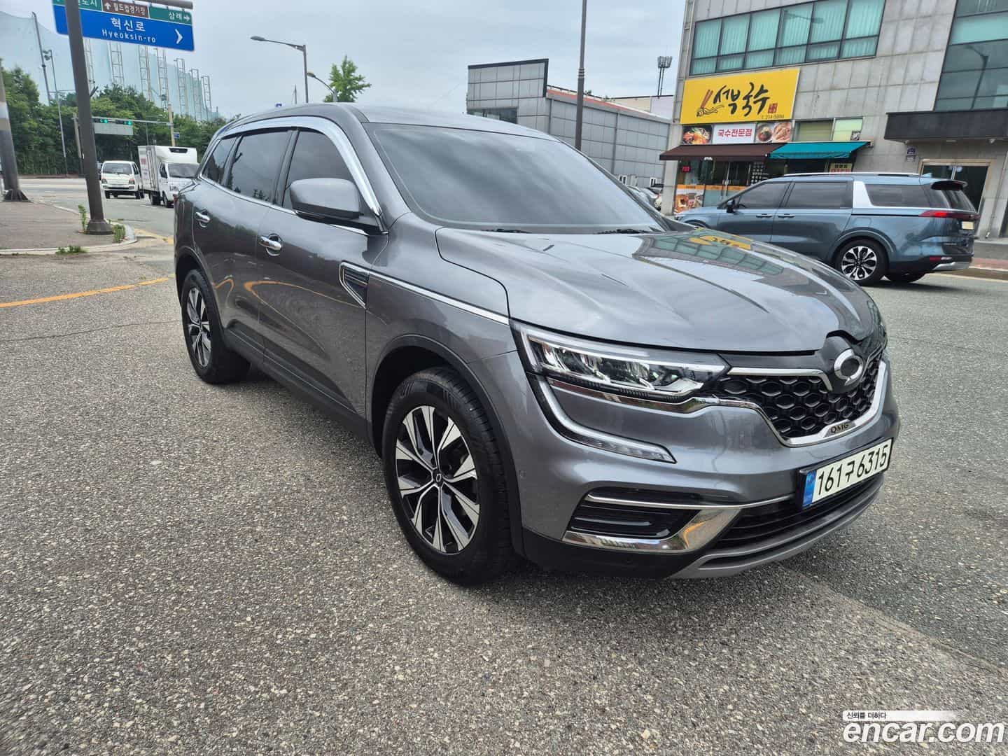 QM6 Renault Korea 2020.11-OUTER-002