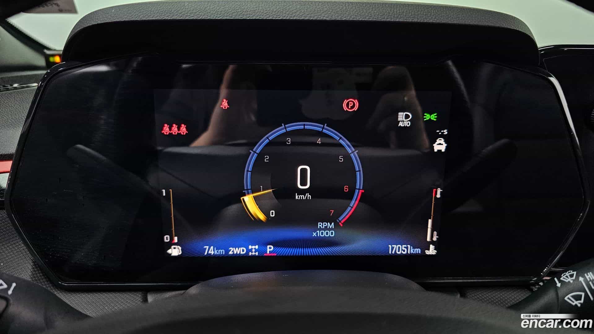 Trailblazer Chevrolet 2023.8-INNER-008