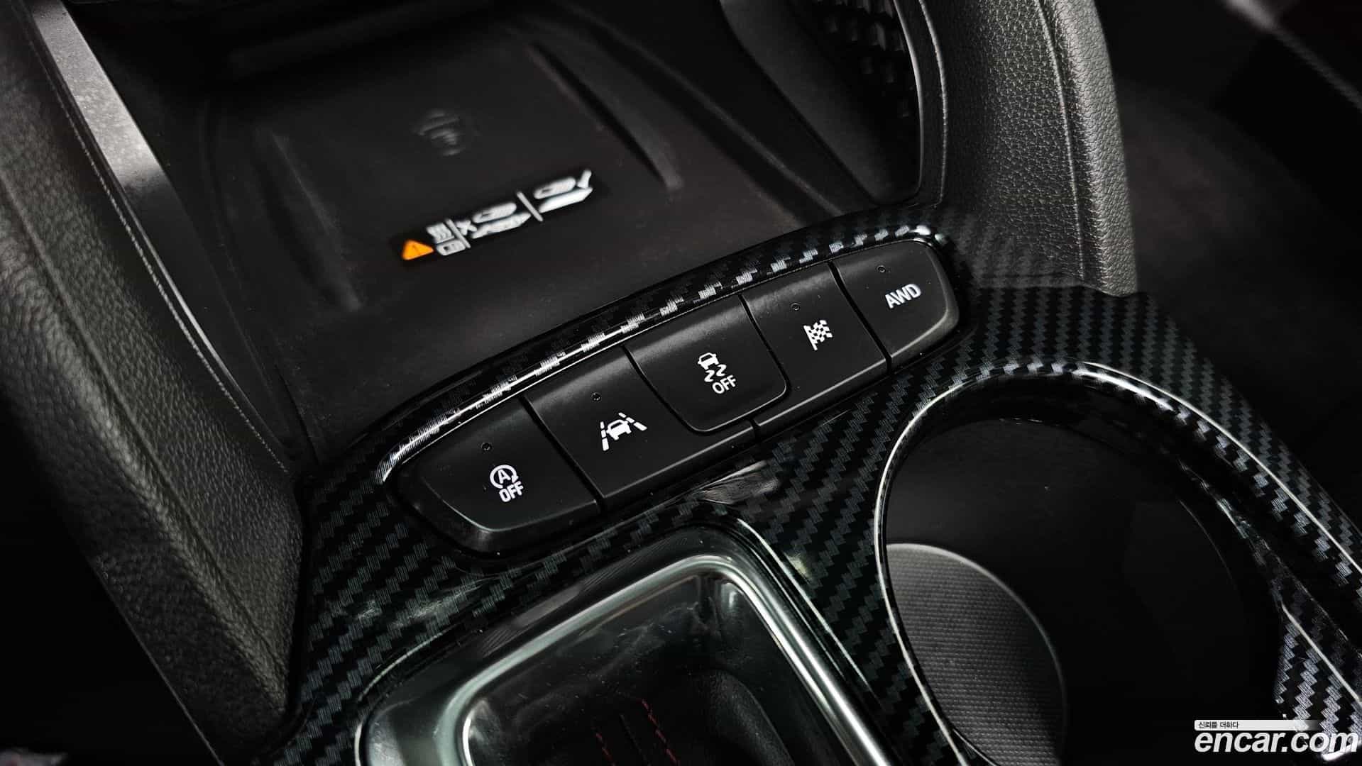Trailblazer Chevrolet 2023.8-OPTION-040