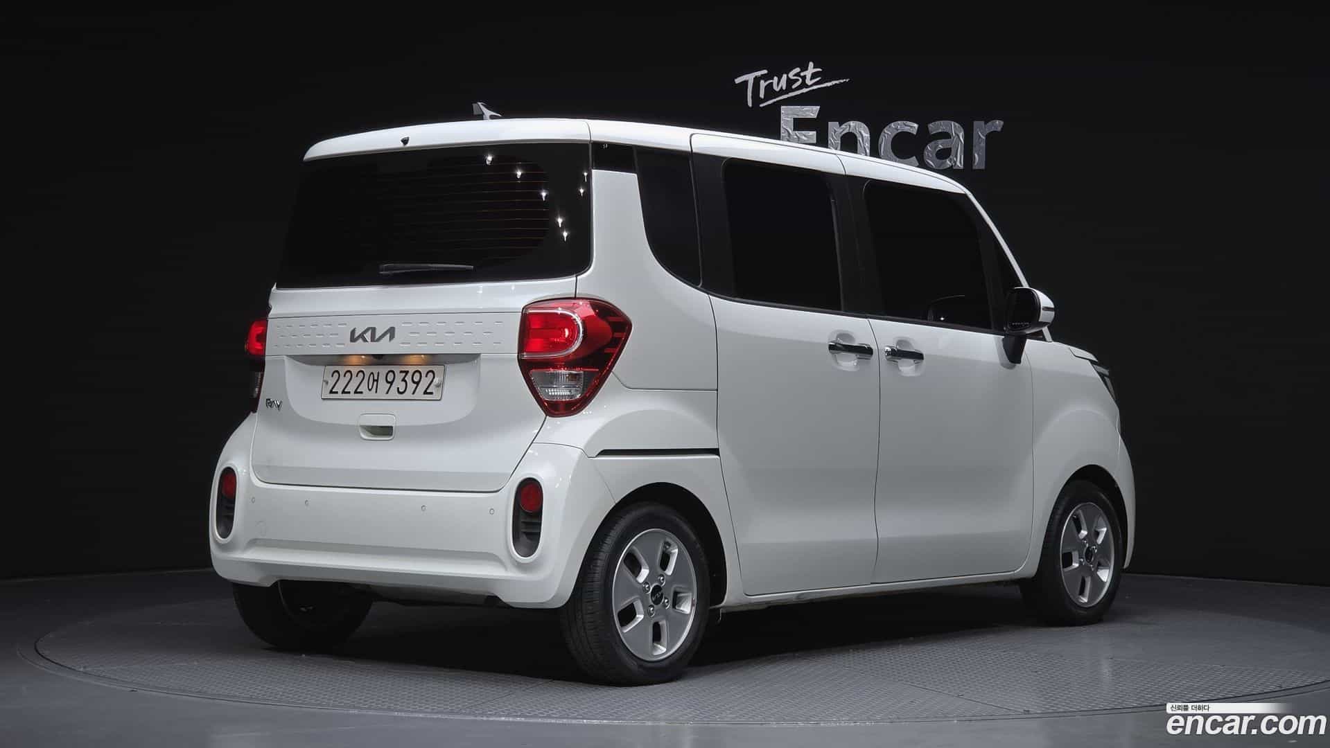 RAY Kia 2022.6-OUTER-002