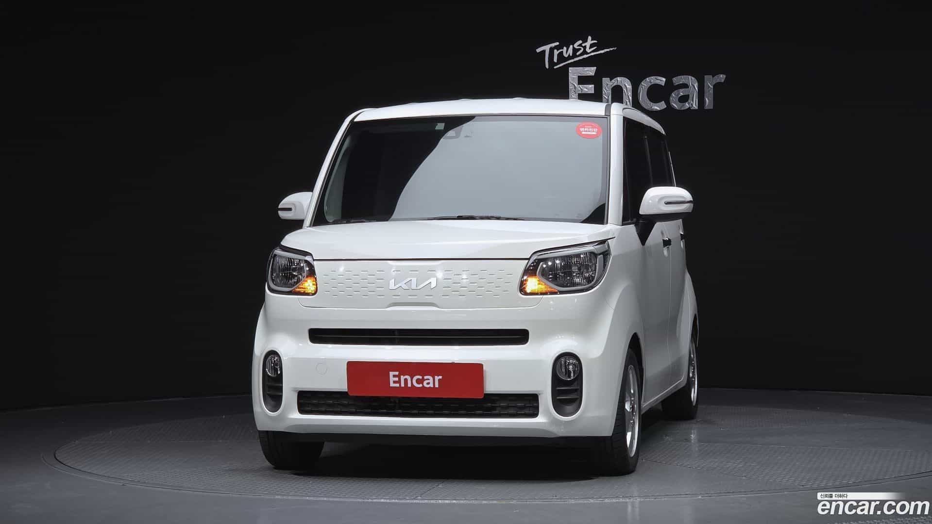 RAY Kia 2022.6-OUTER-003