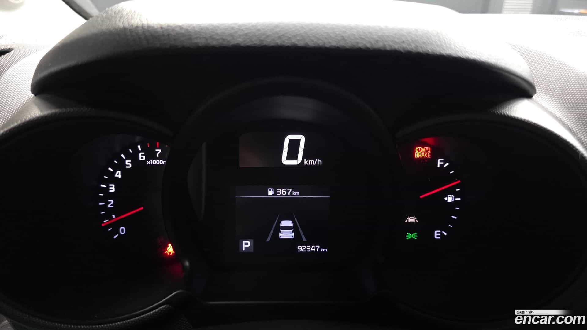 RAY Kia 2022.6-INNER-008