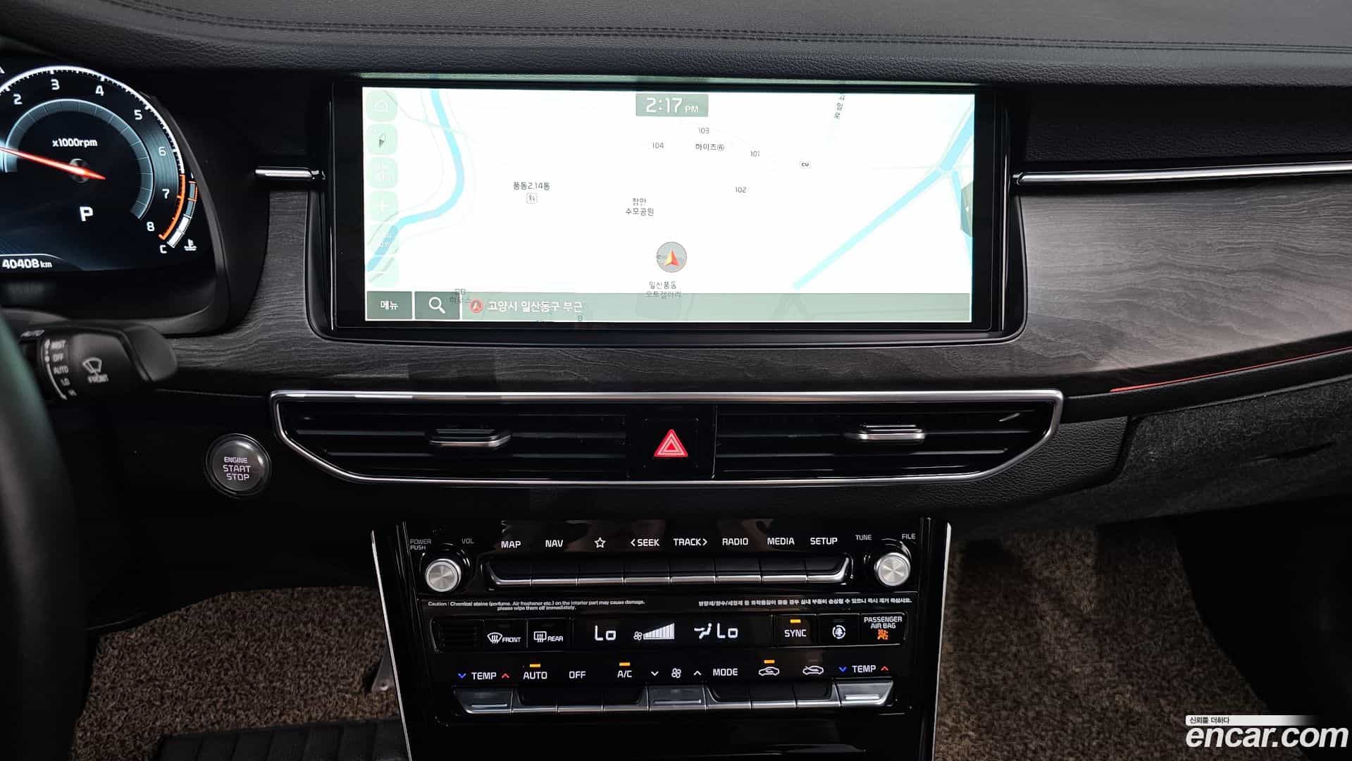 K7 Kia 2019.9-OPTION-018