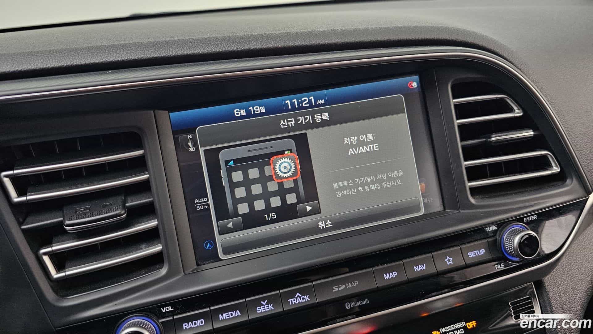 AVANTE Hyundai 2019.9-OPTION-017