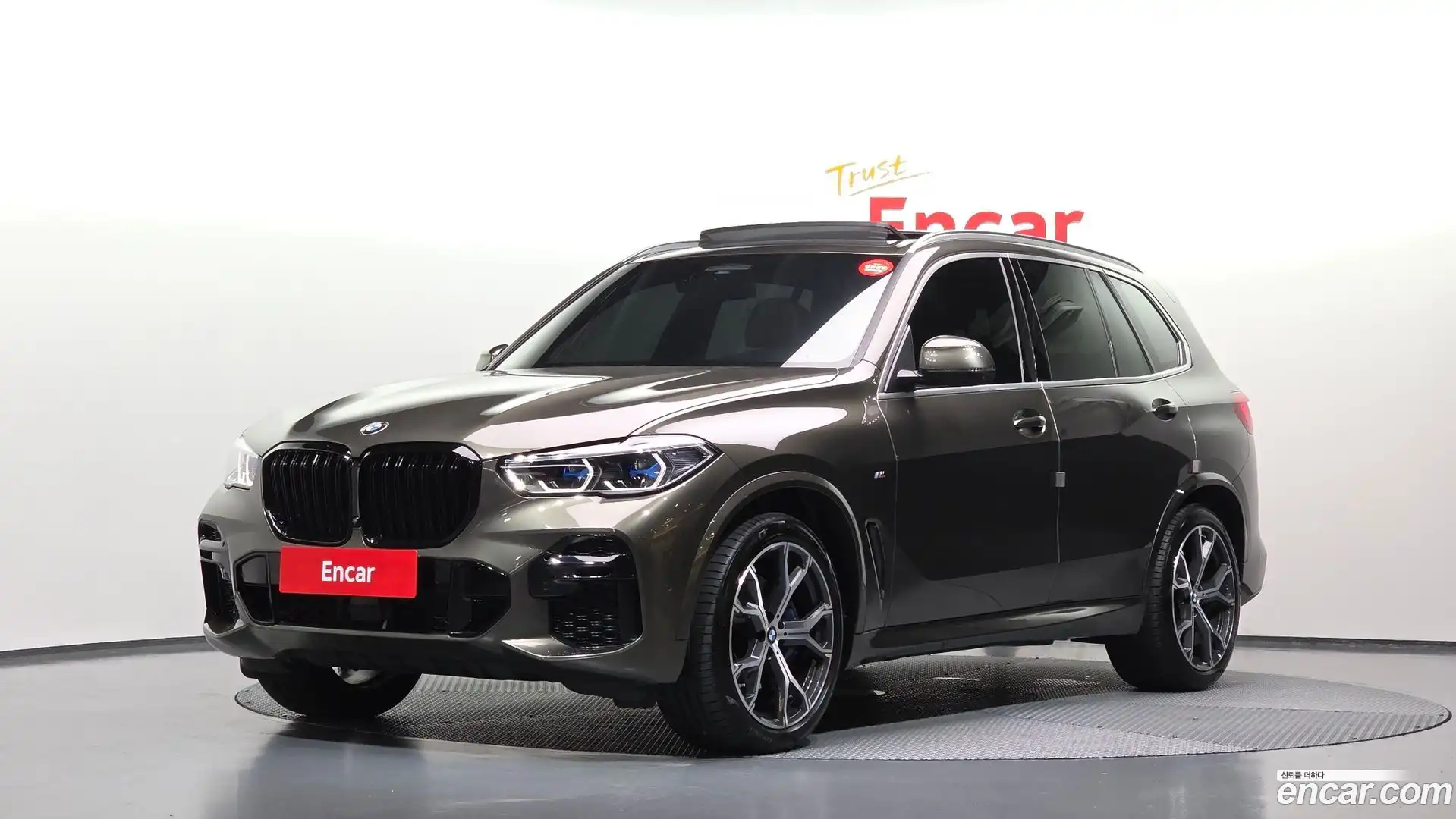 X5 BMW 2023.3-OUTER-001