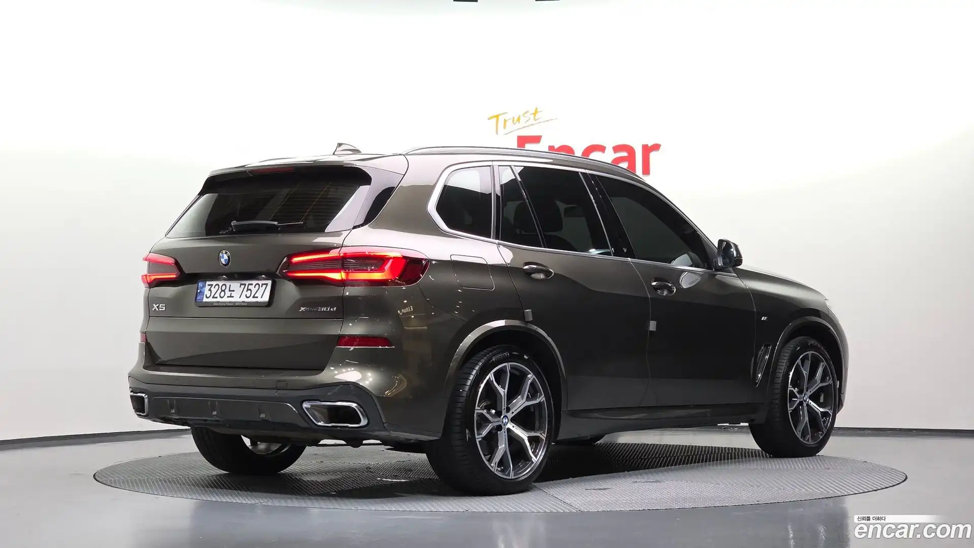 X5 BMW 2023.3-OUTER-002