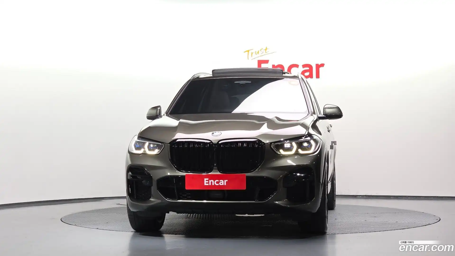 X5 BMW 2023.3-OUTER-003