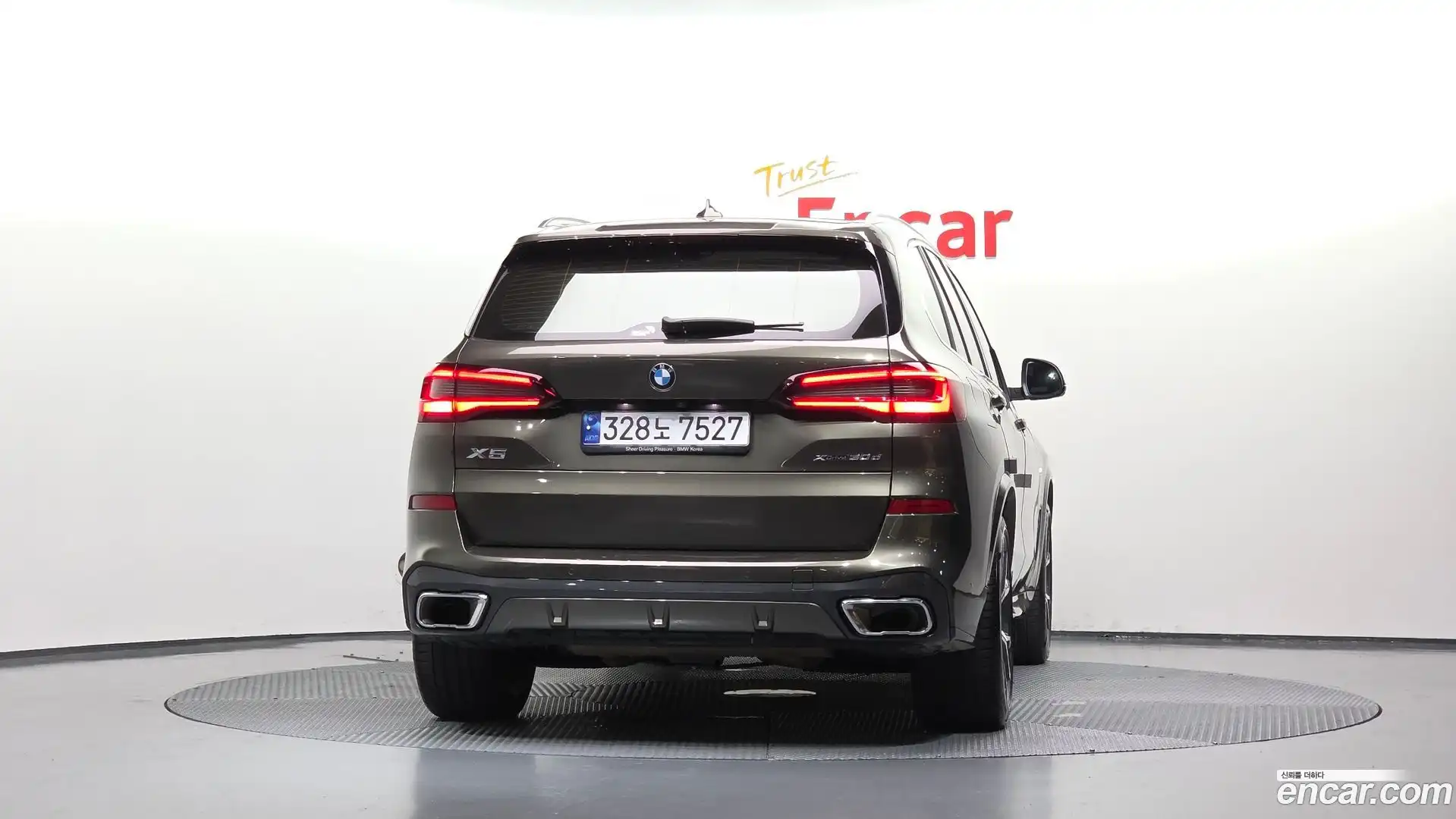 X5 BMW 2023.3-OUTER-004