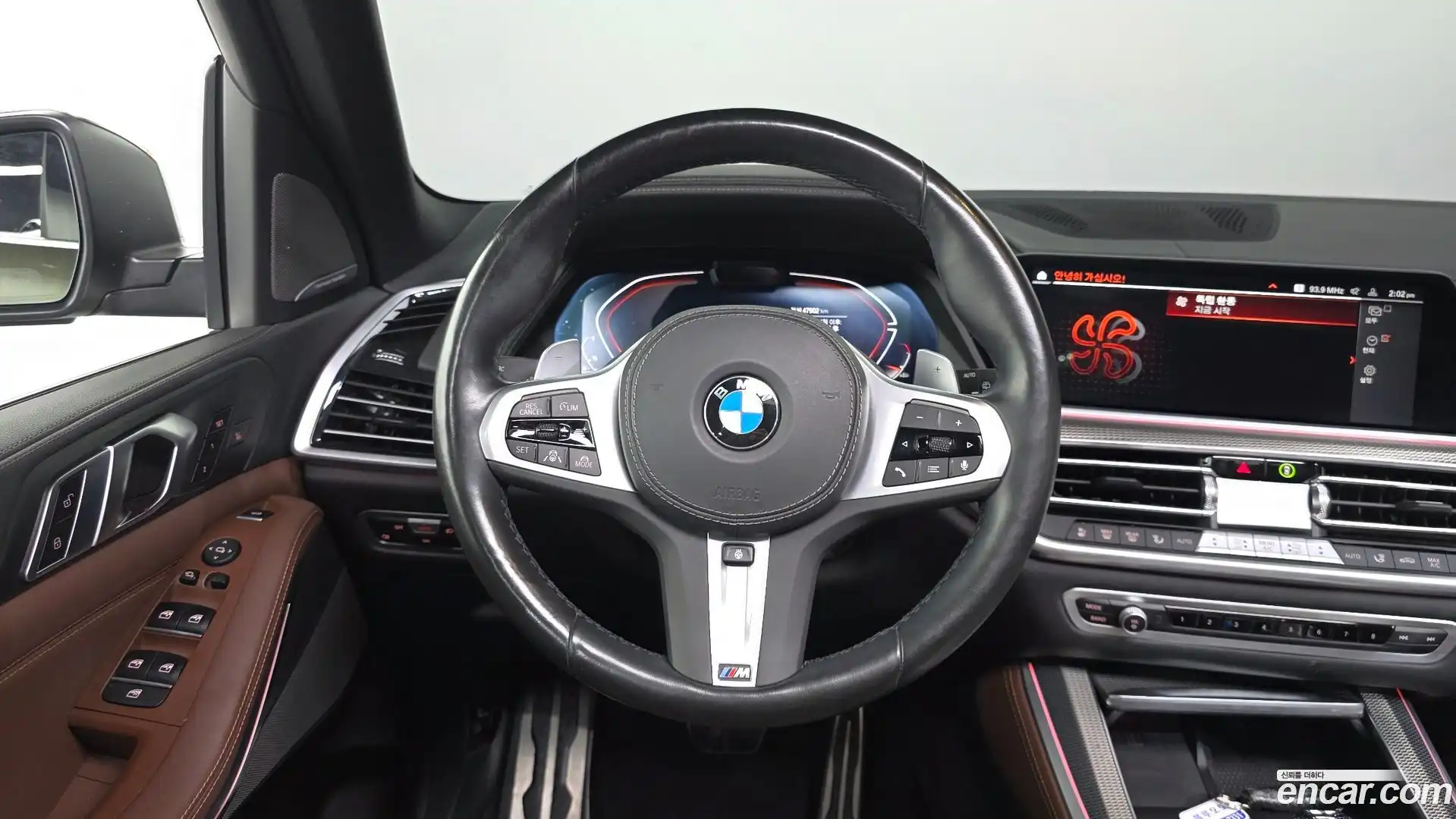 X5 BMW 2023.3-OPTION-017