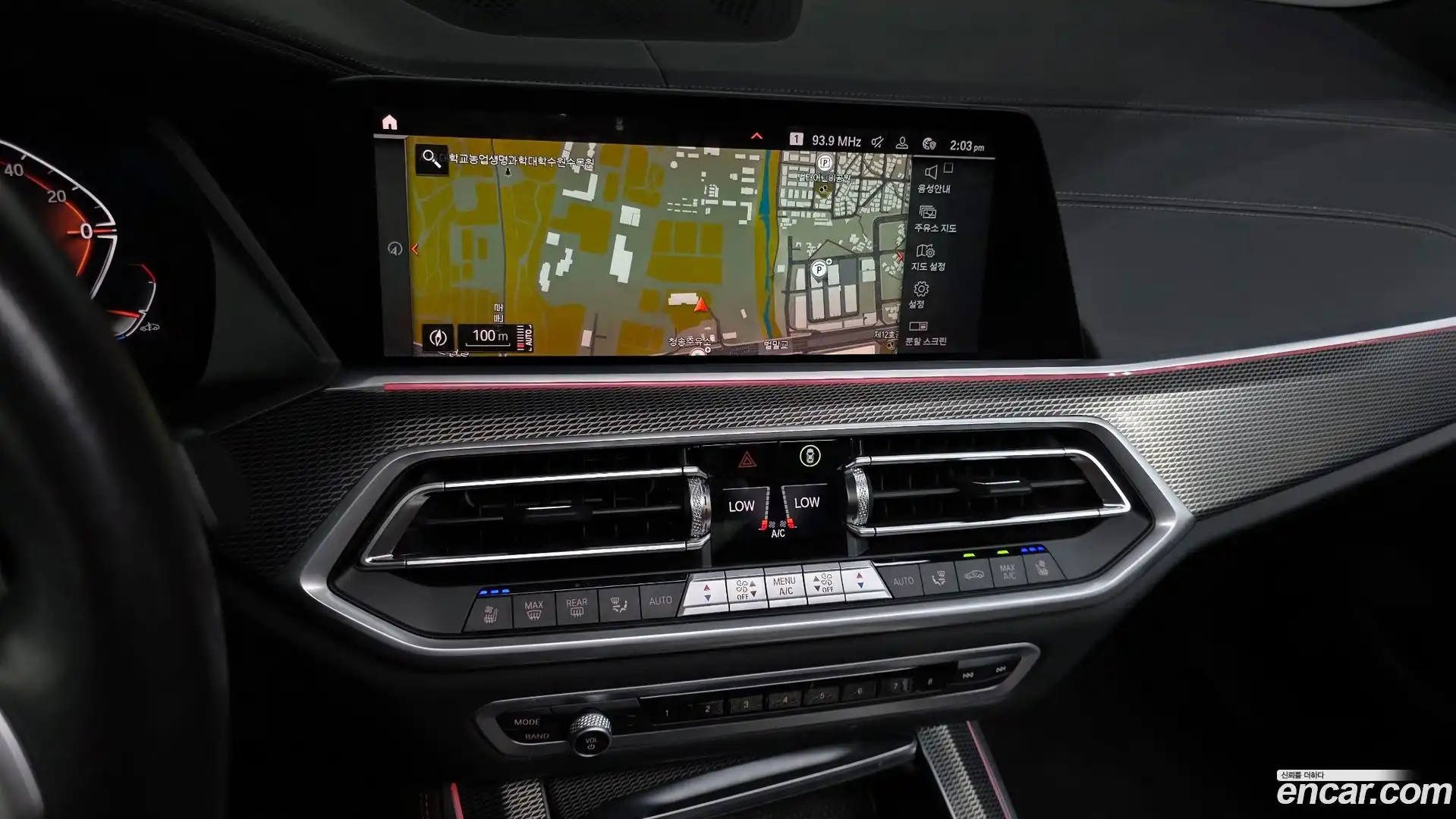 X5 BMW 2023.3-OPTION-018