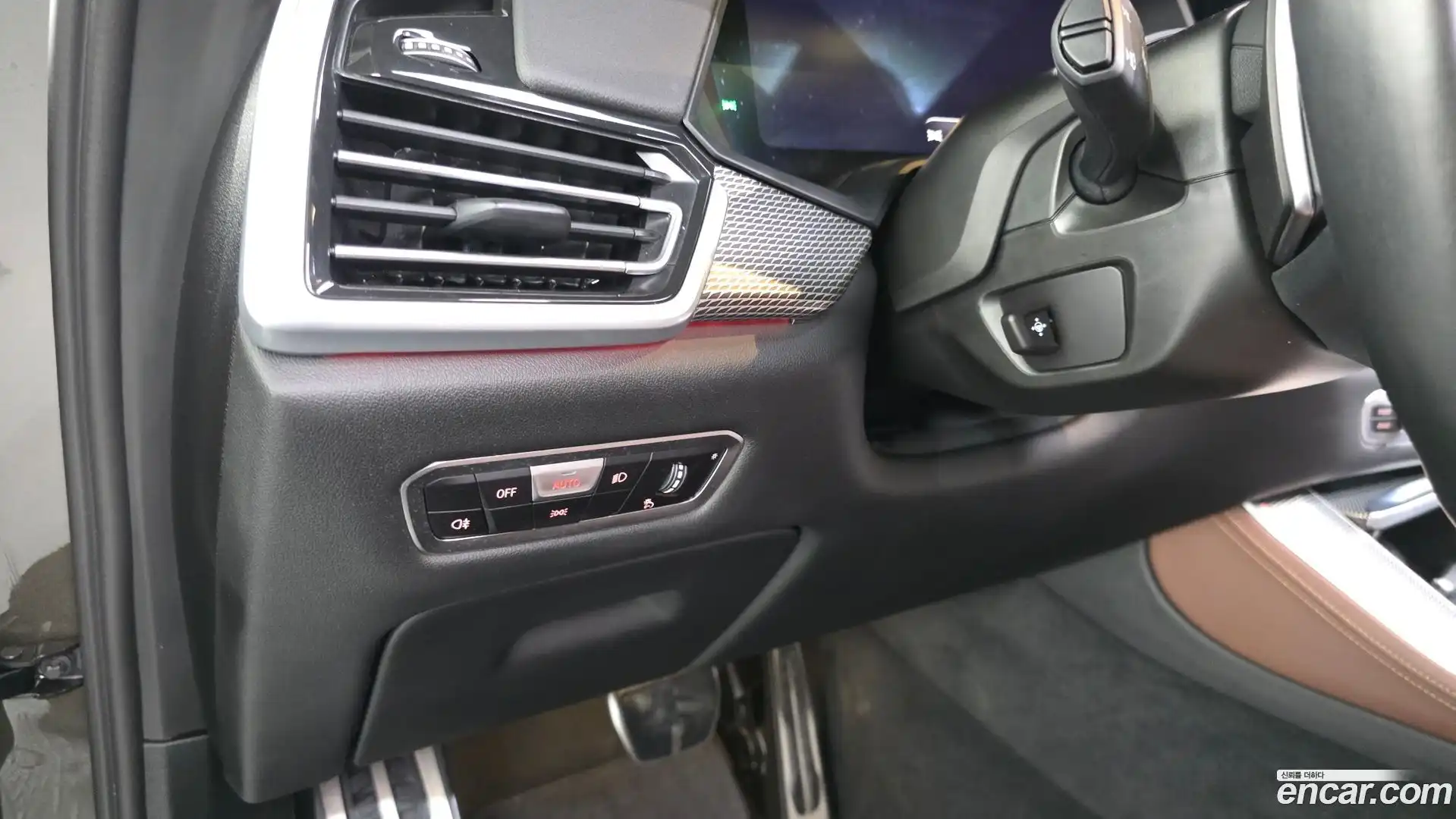 X5 BMW 2023.3-OPTION-040