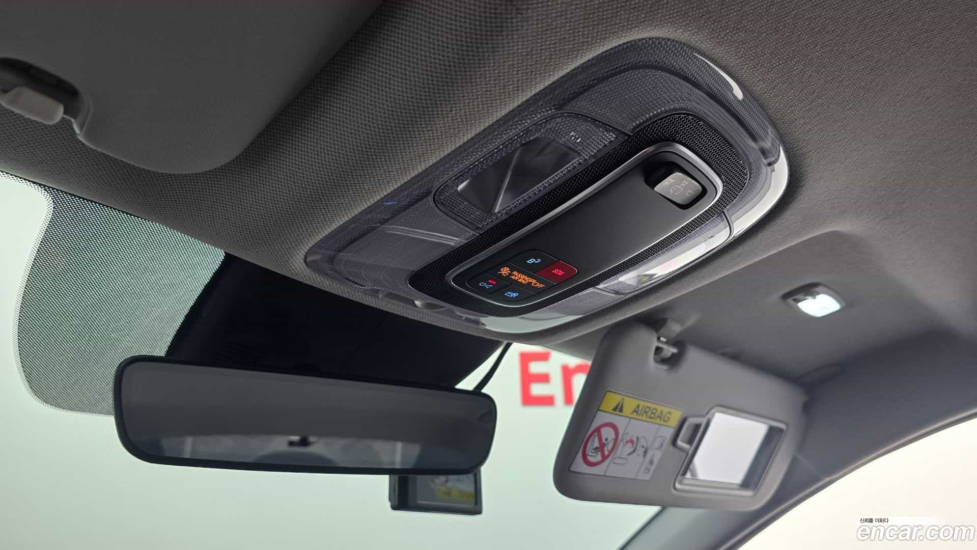 AVANTE Hyundai 2023.2-OPTION-045
