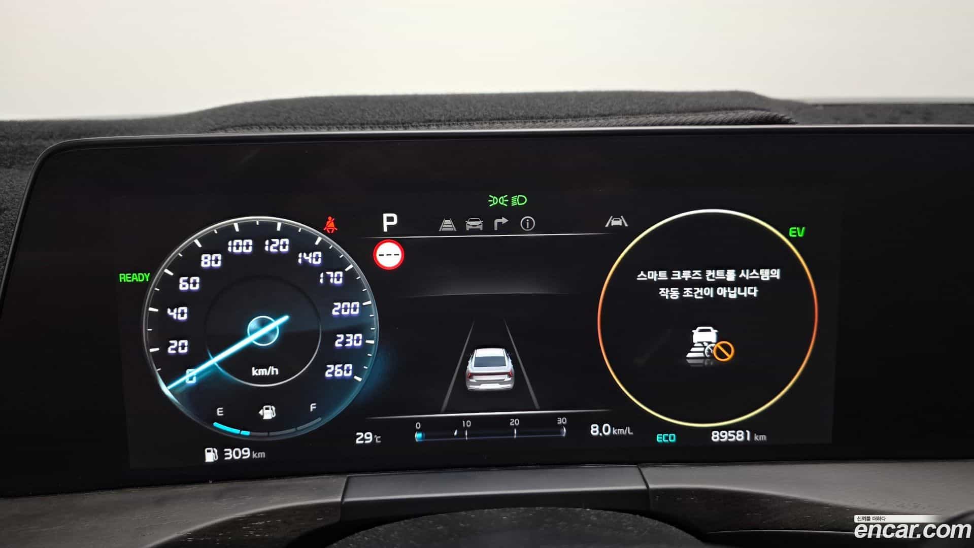 K8 Kia 2022.2-INNER-008