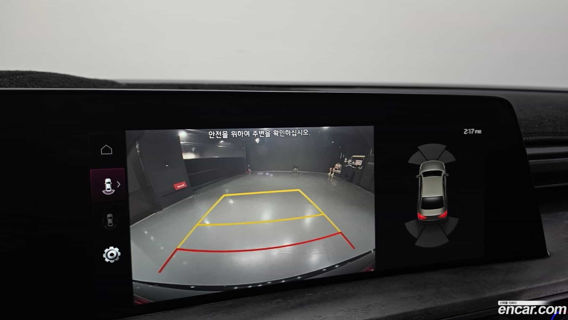 K8 Kia 2022.2-OPTION-021