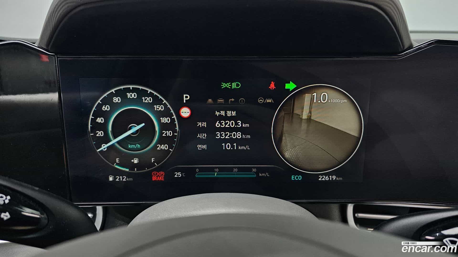 AVANTE Hyundai 2024.5-INNER-008