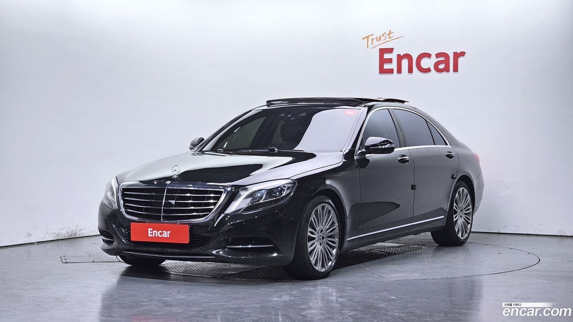 Main__Slider__Photo:S-Class Mercedes-Benz 2014.5-0