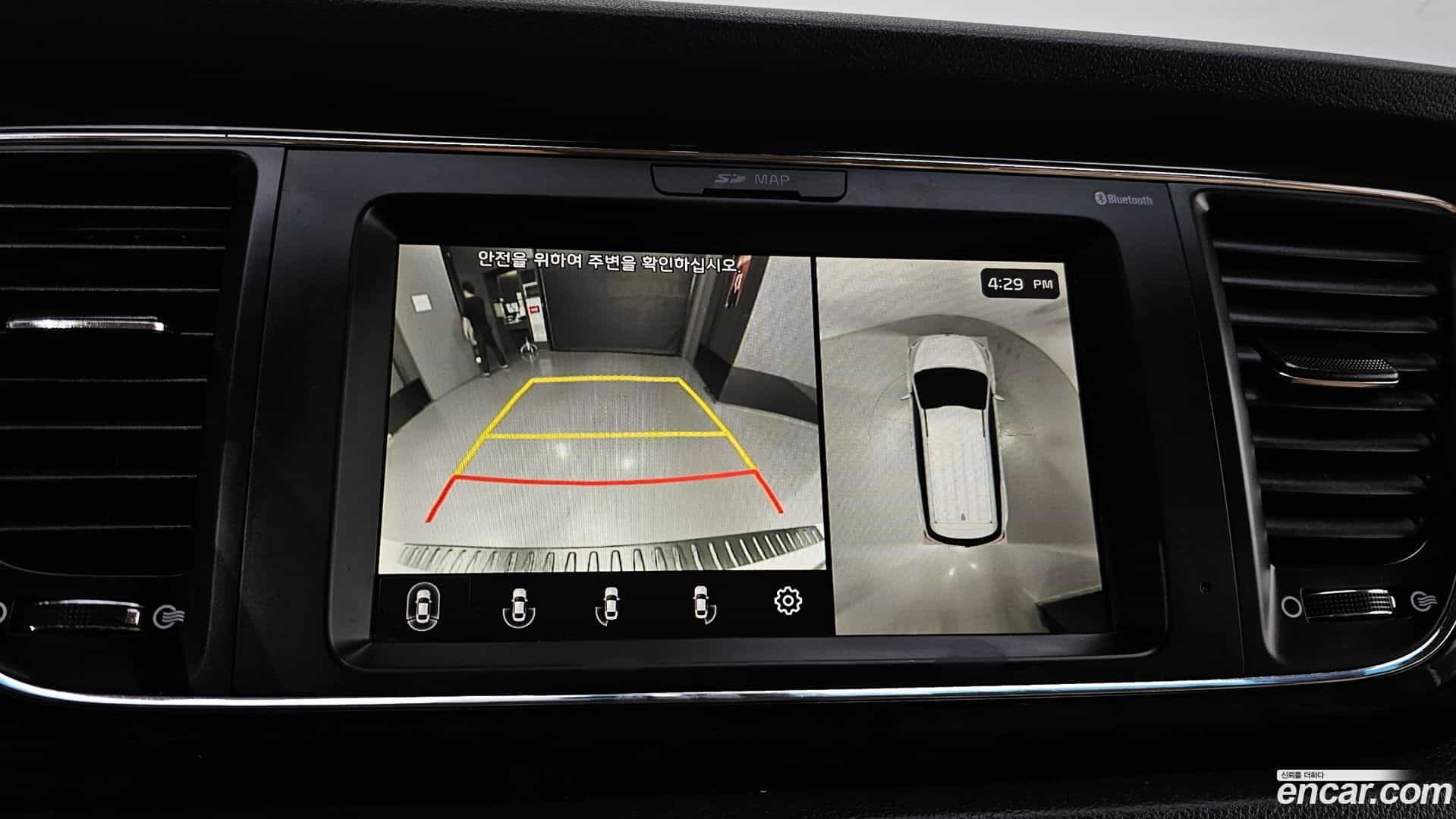 Canival Kia 2019.4-OPTION-019