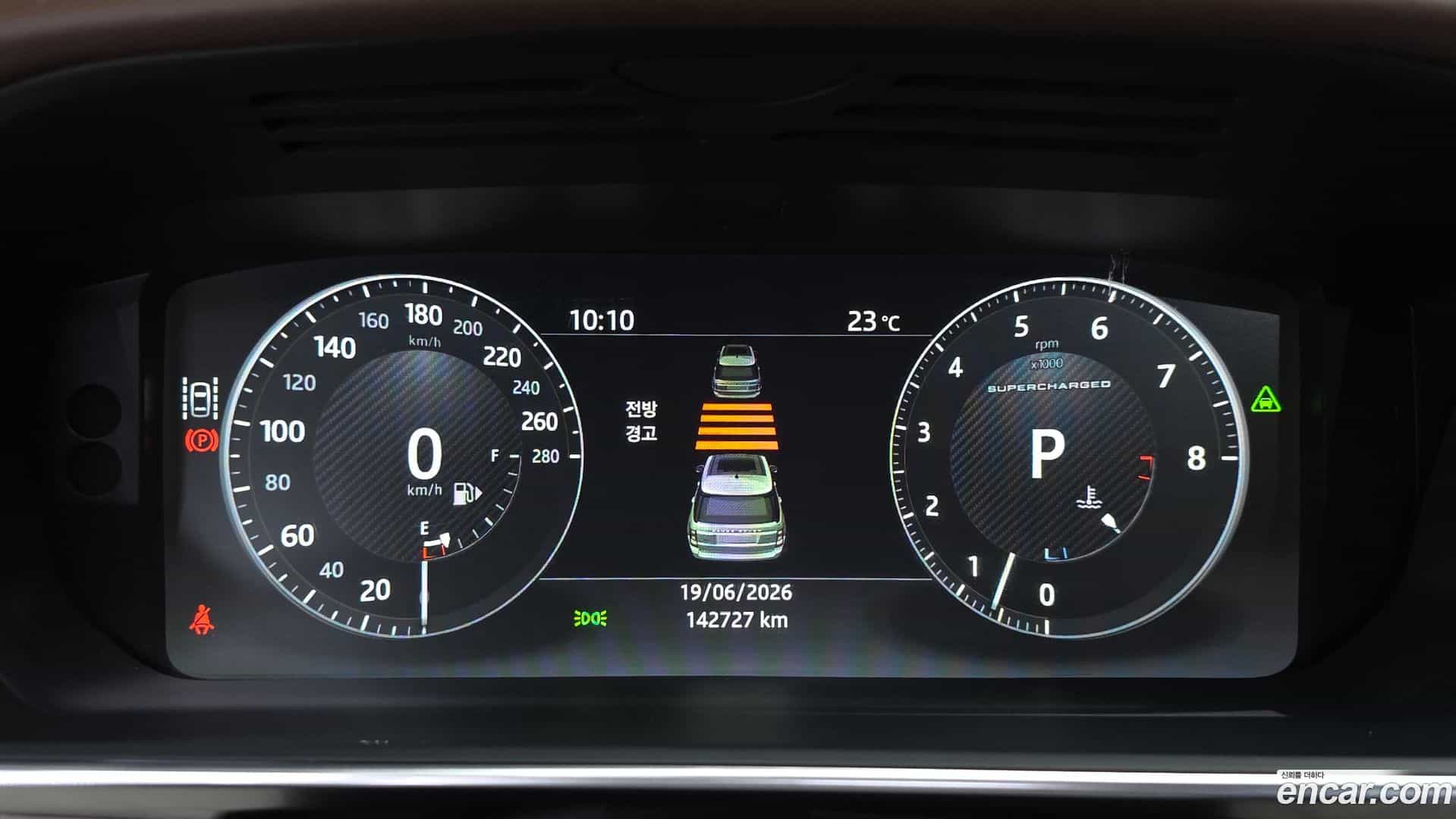 Range Rover Land Rover 2017.7-INNER-008