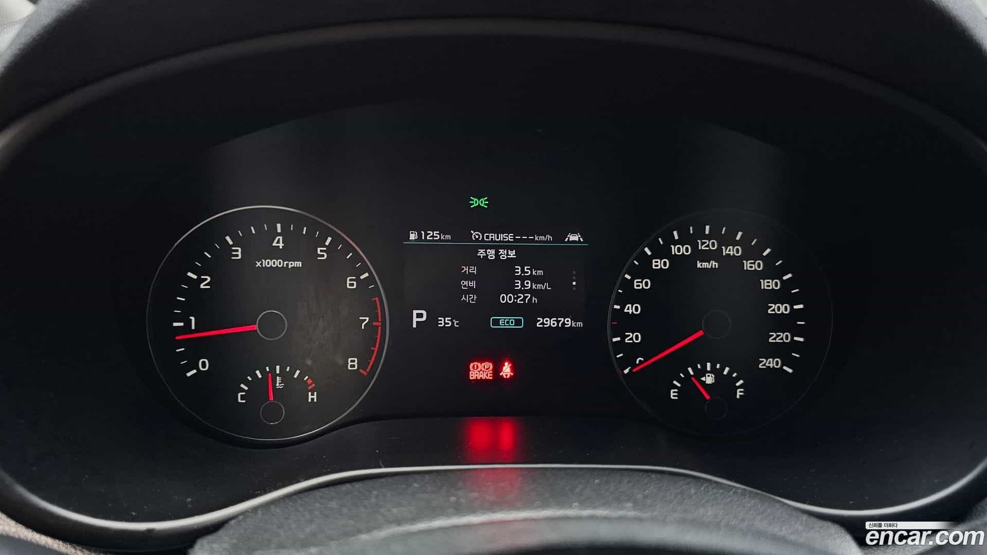 Sportage Kia 2021.5-INNER-008