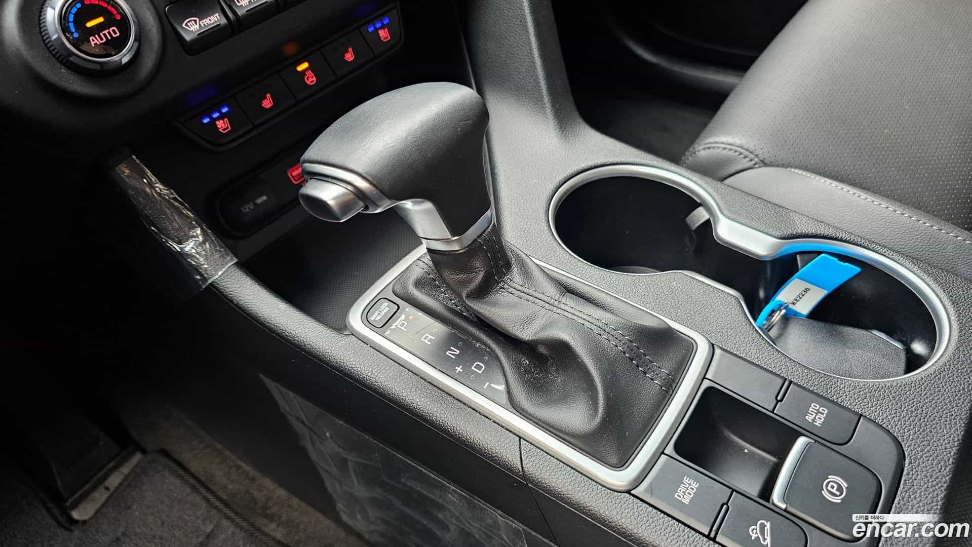 Sportage Kia 2021.5-INNER-009