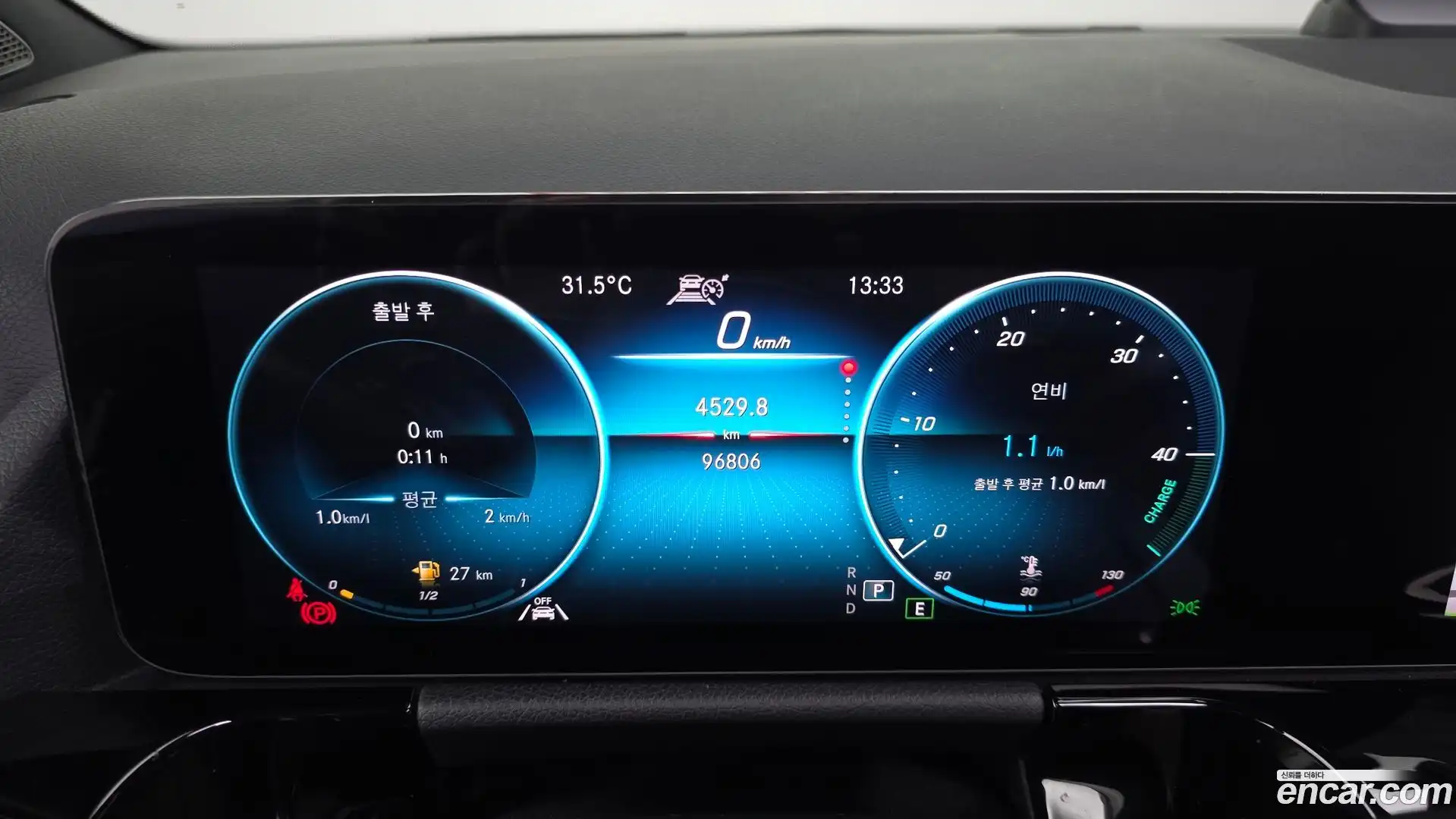 GLA-Class Mercedes-Benz 2021.7-INNER-008