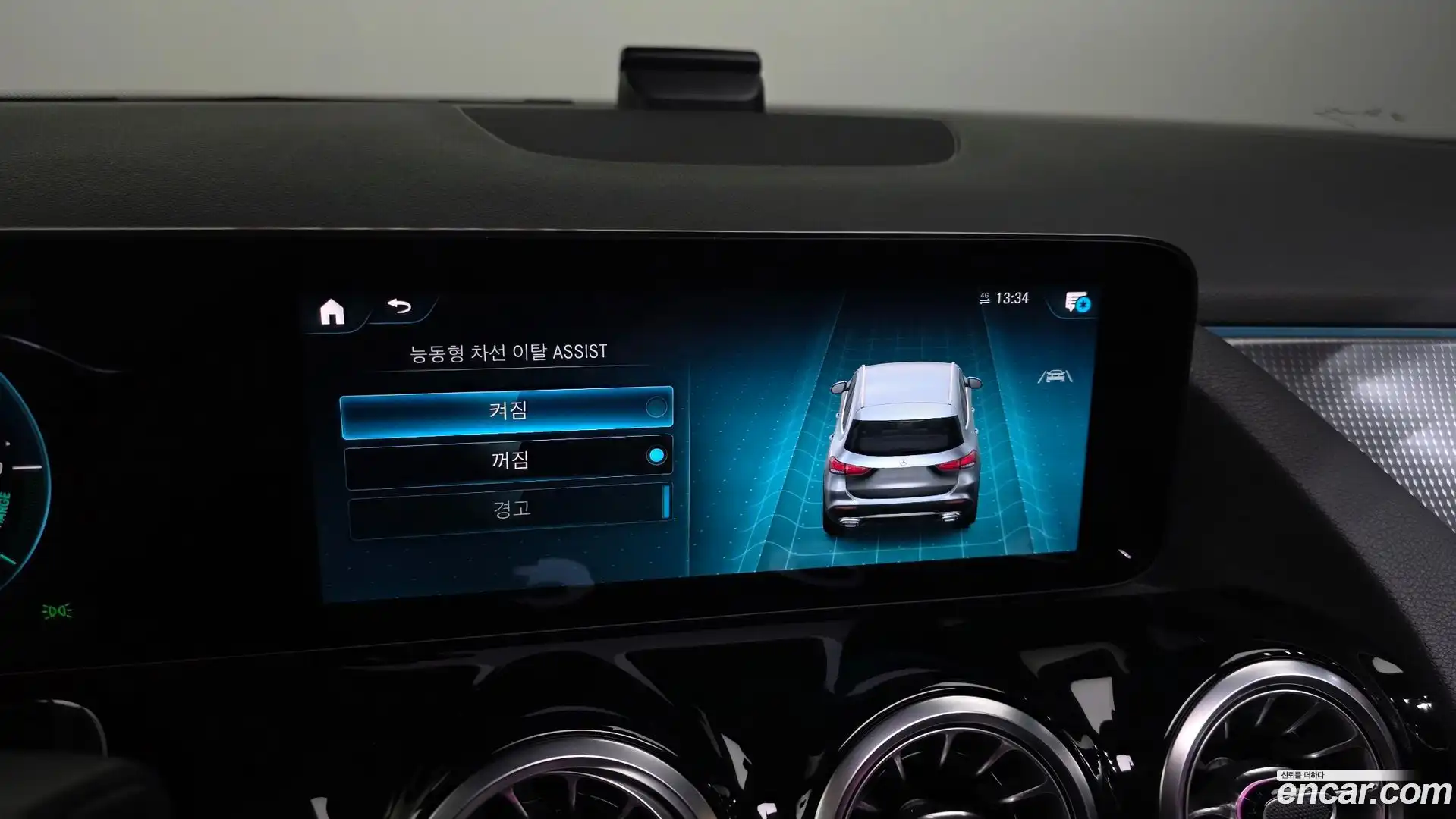 GLA-Class Mercedes-Benz 2021.7-OPTION-021