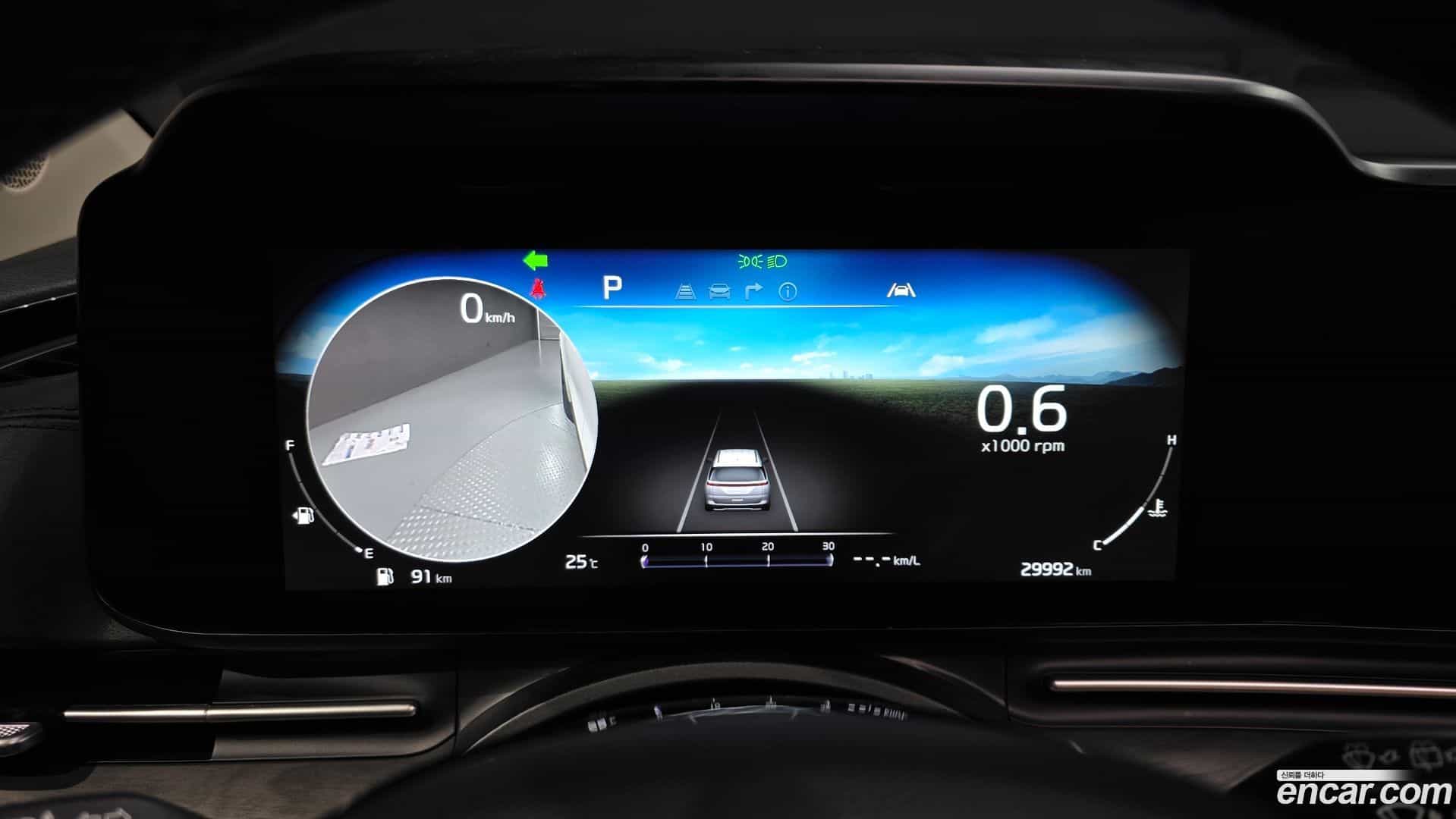Canival Kia 2023.9-INNER-008
