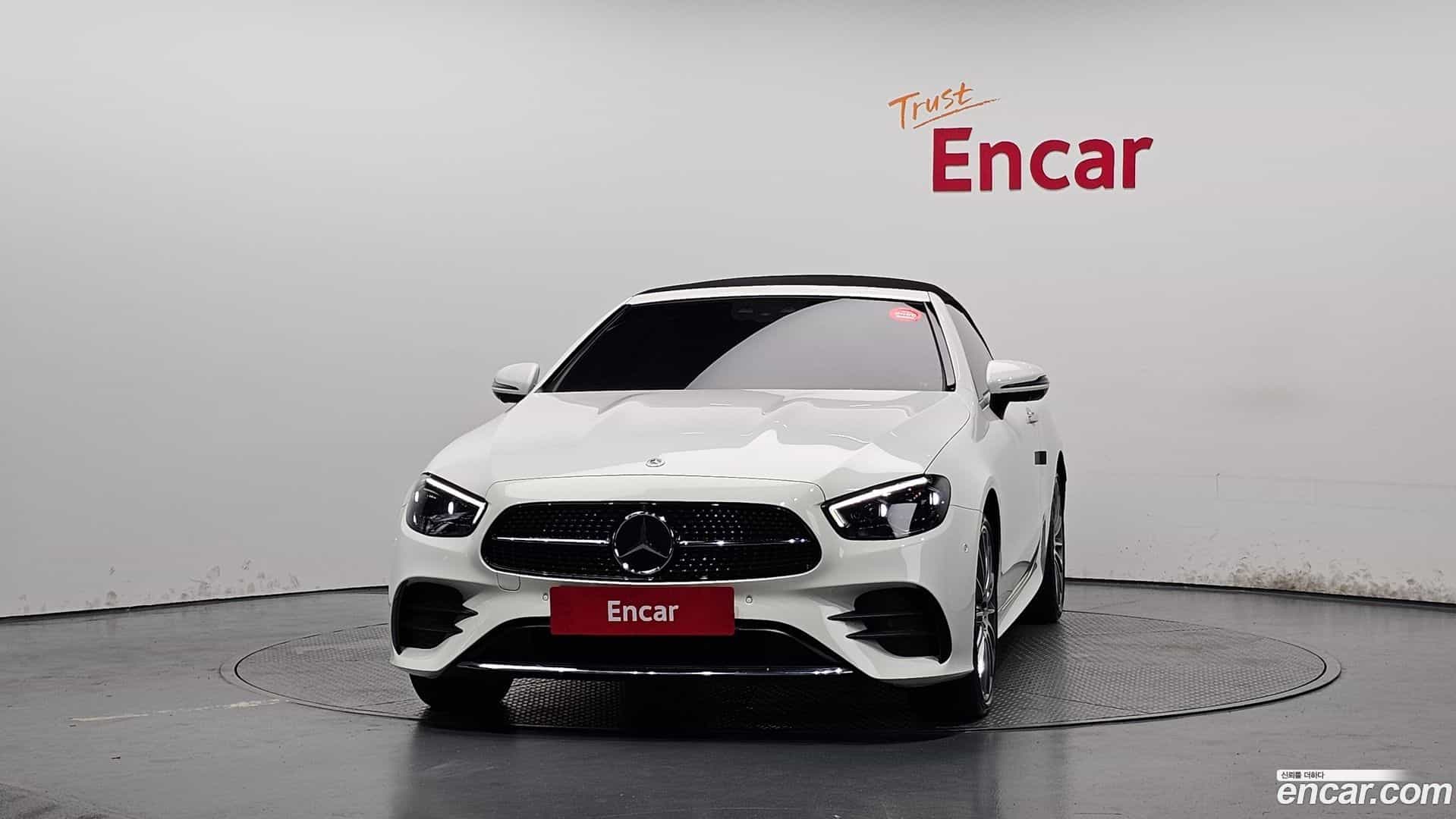 E-Class Mercedes-Benz 2023.7-OUTER-003