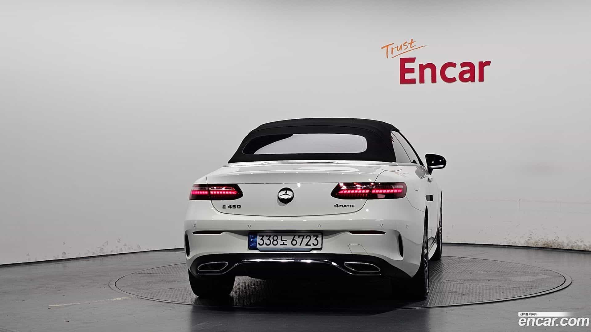 E-Class Mercedes-Benz 2023.7-OUTER-004