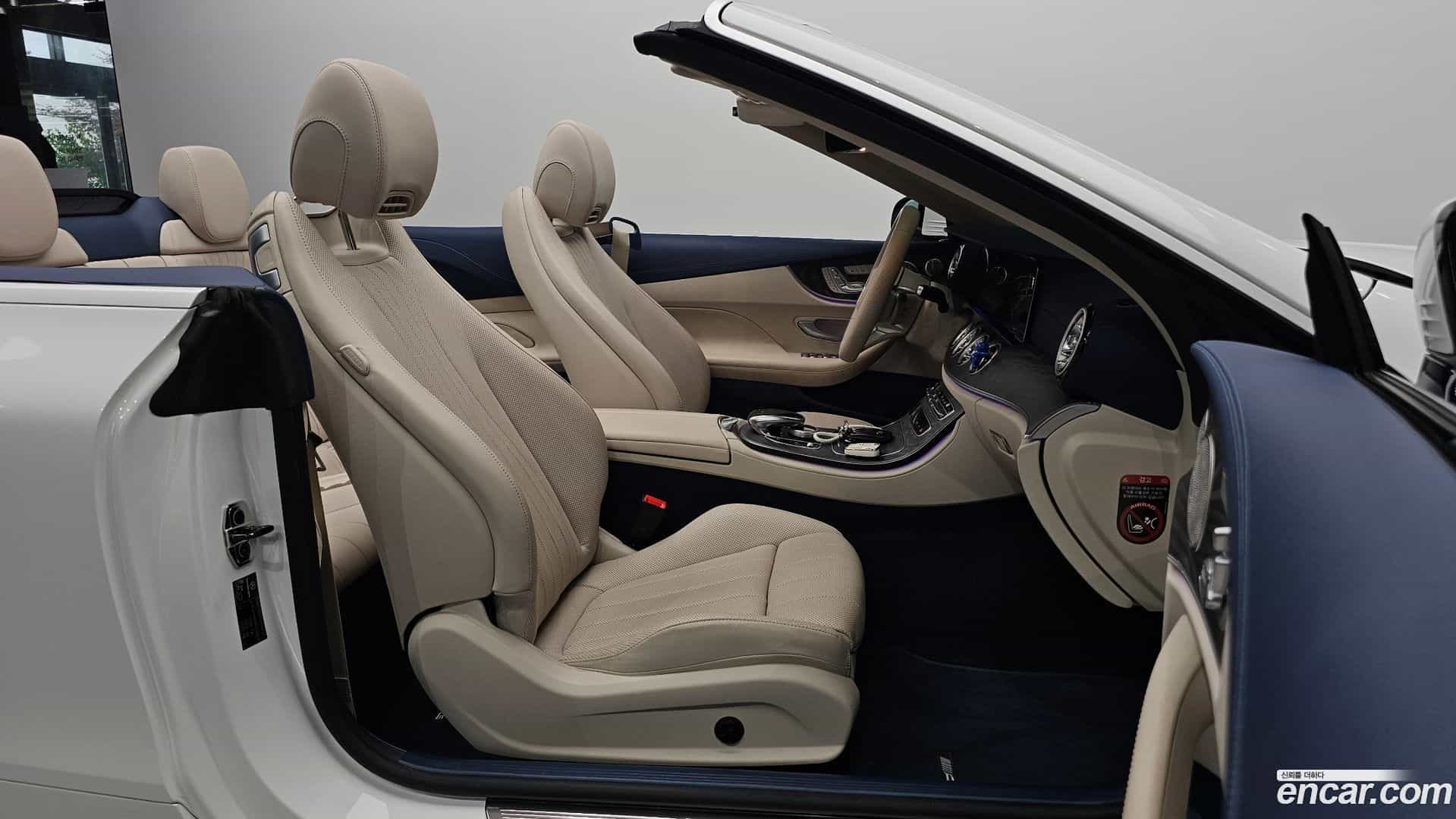 E-Class Mercedes-Benz 2023.7-INNER-010