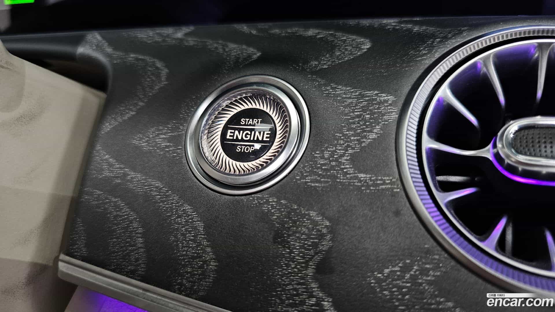 E-Class Mercedes-Benz 2023.7-OPTION-040