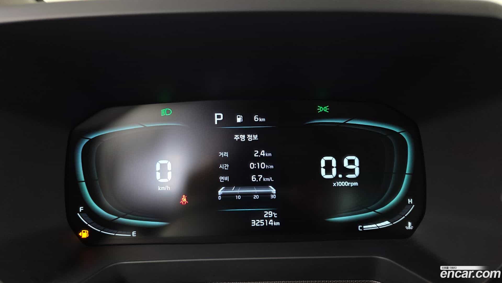 RAY Kia 2022.9-INNER-008
