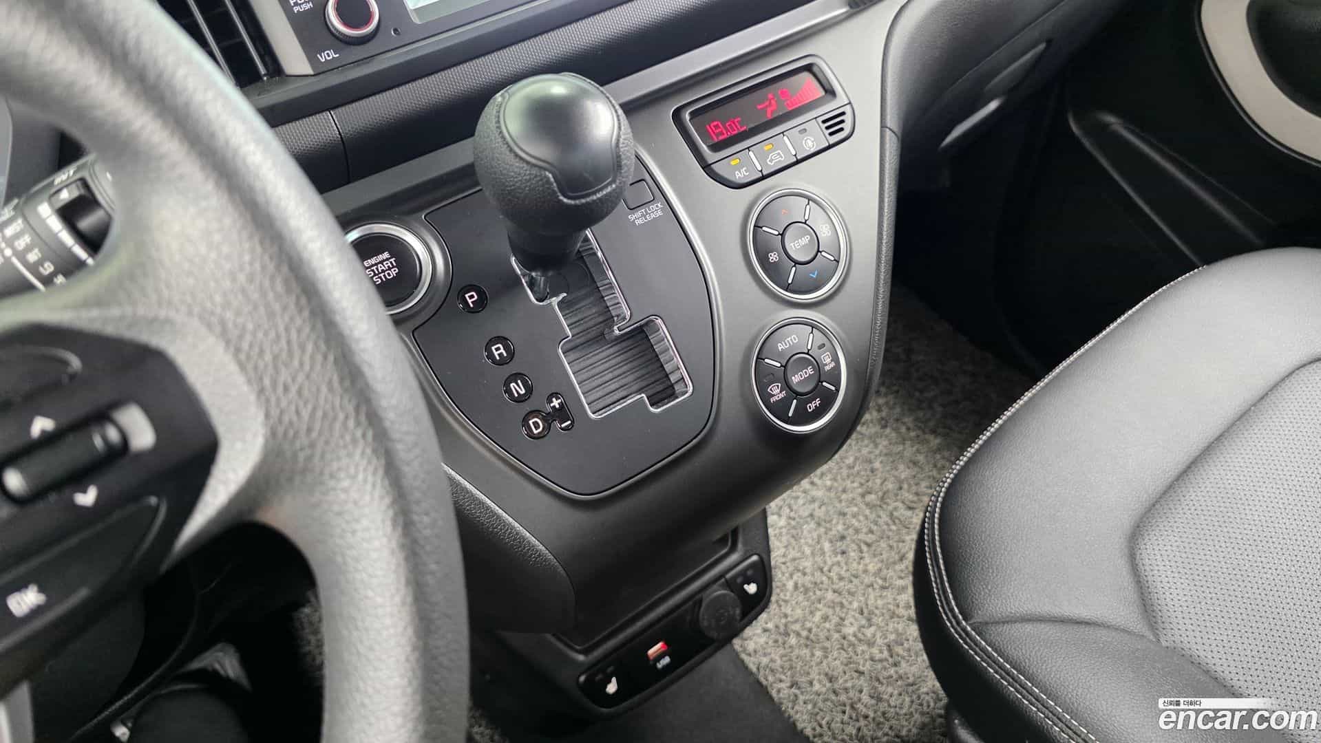 RAY Kia 2022.9-INNER-009