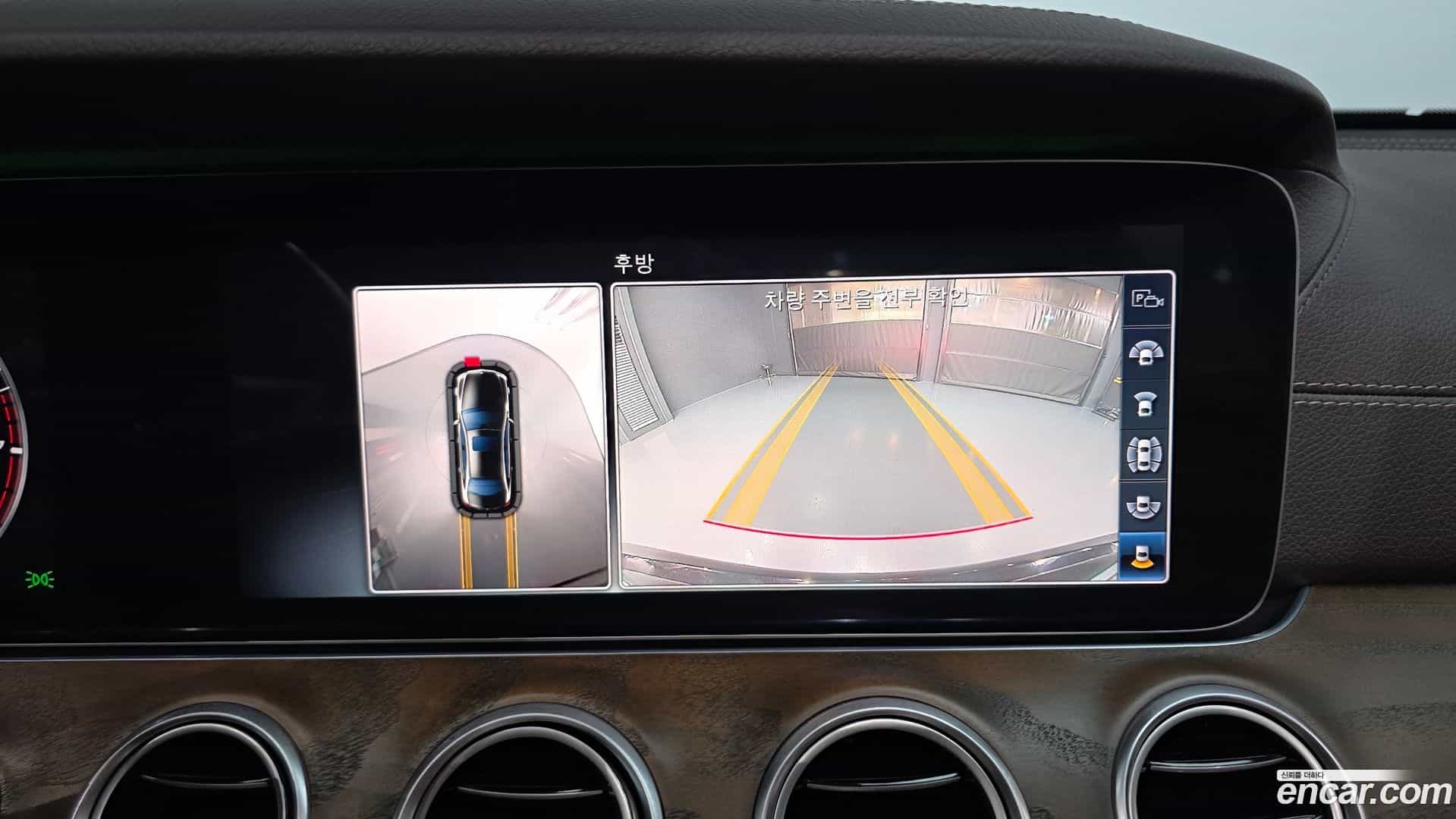 E-Class Mercedes-Benz 2018.5-OPTION-019