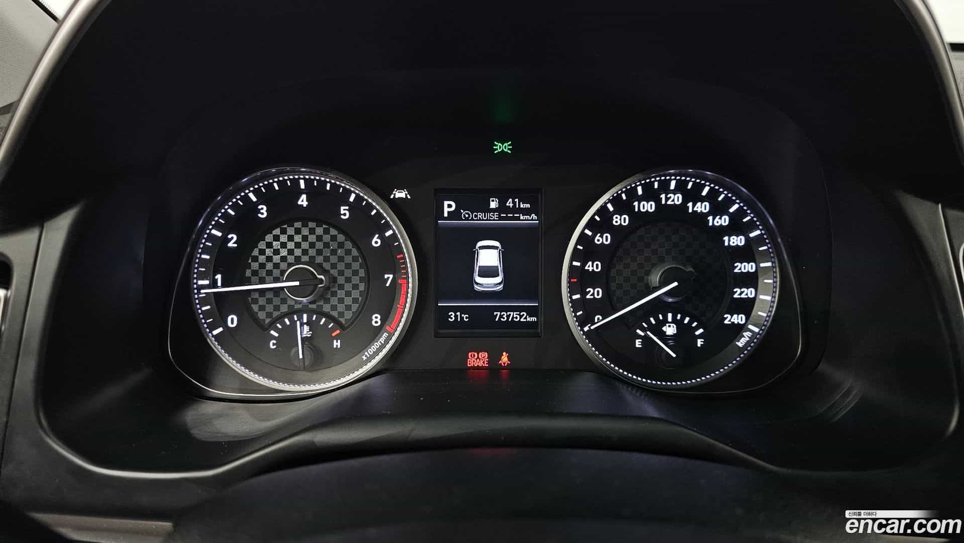 AVANTE Hyundai 2019.10-INNER-008