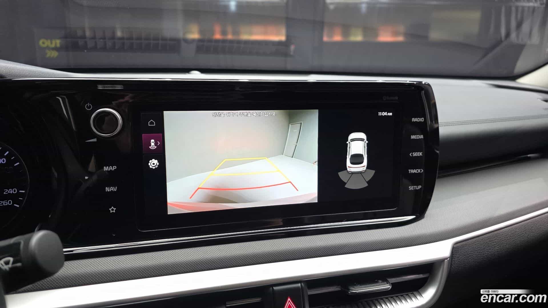 K5 Kia 2022.6-OPTION-018