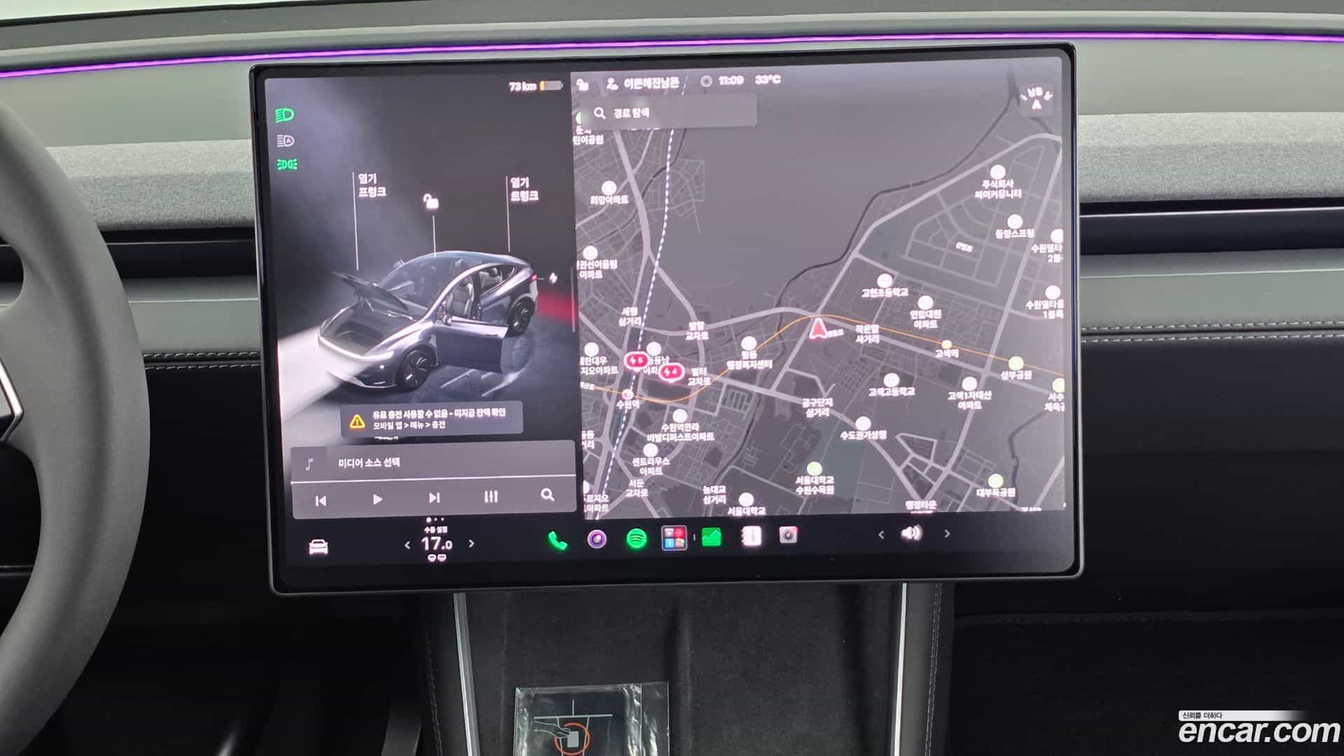 Model Y Tesla 2026.1-OPTION-018