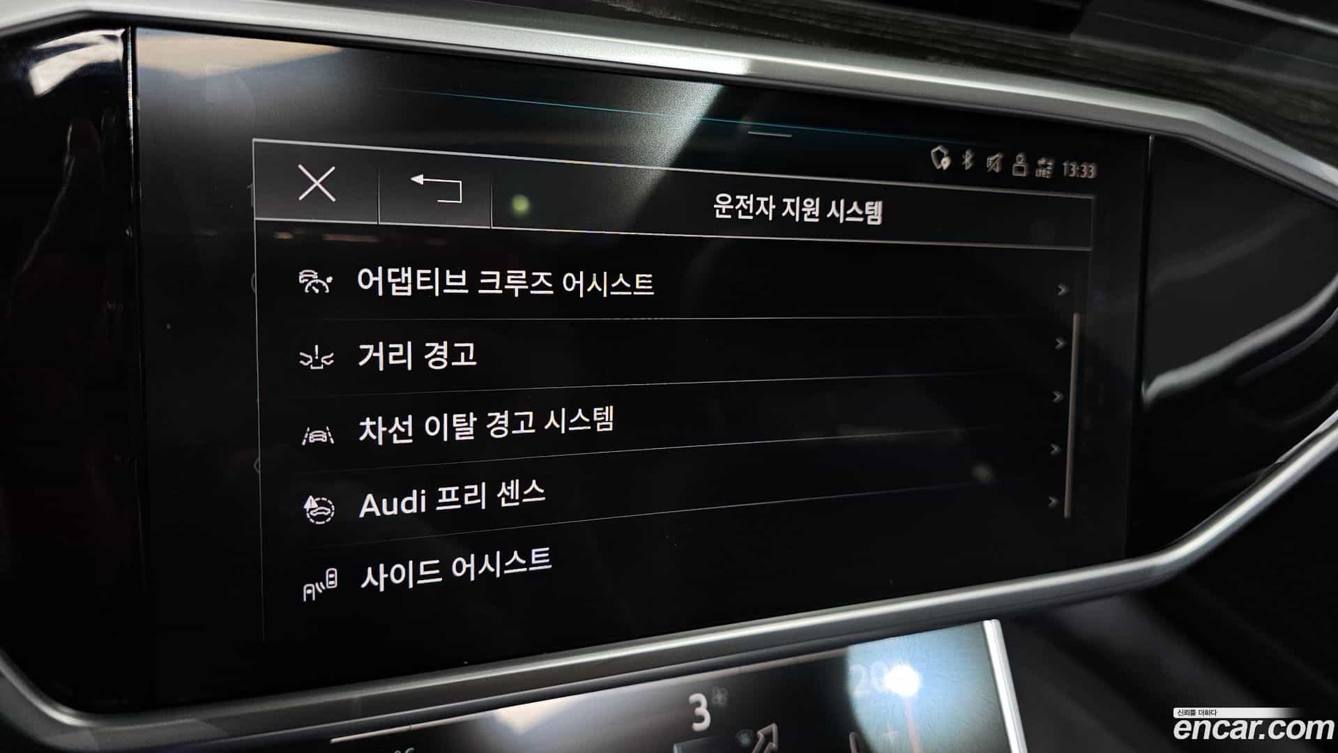 A6 Audi 2022.2-OPTION-021