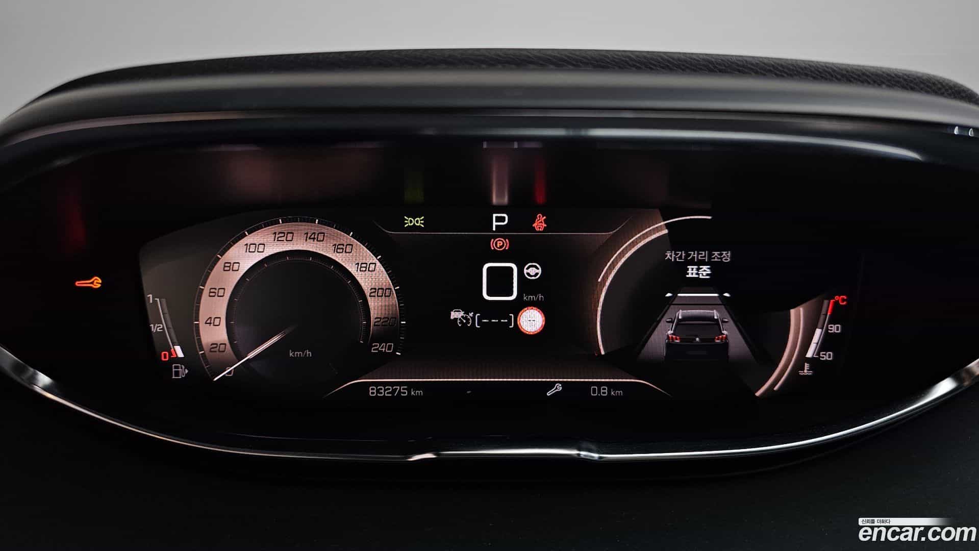 3008 Peugeot 2022.6-INNER-008
