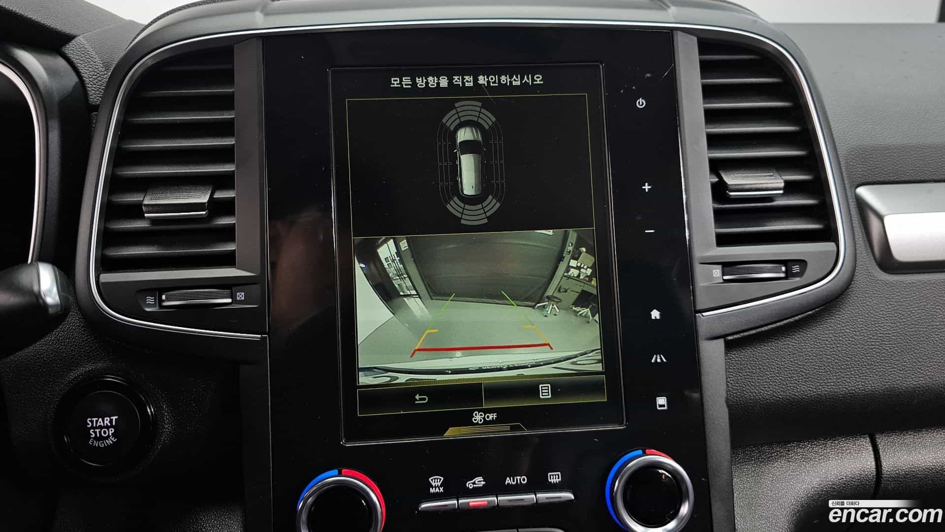 QM6 Renault Korea 2022.0-OPTION-018