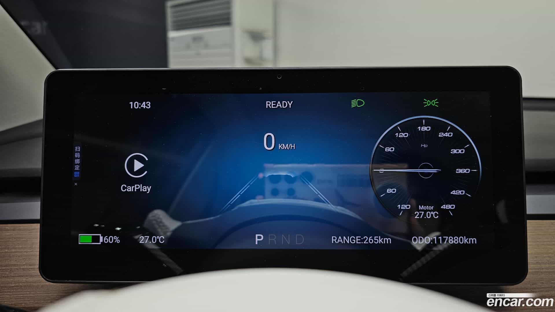 Model Y Tesla 2021.4-INNER-008