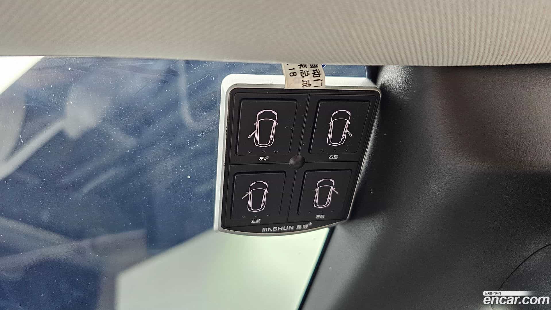 Model Y Tesla 2021.4-OPTION-043